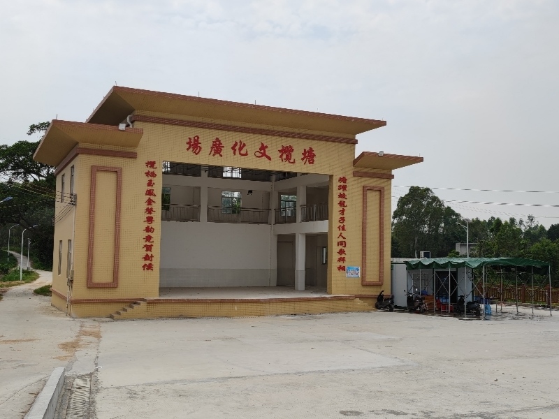 塘榄文化广场