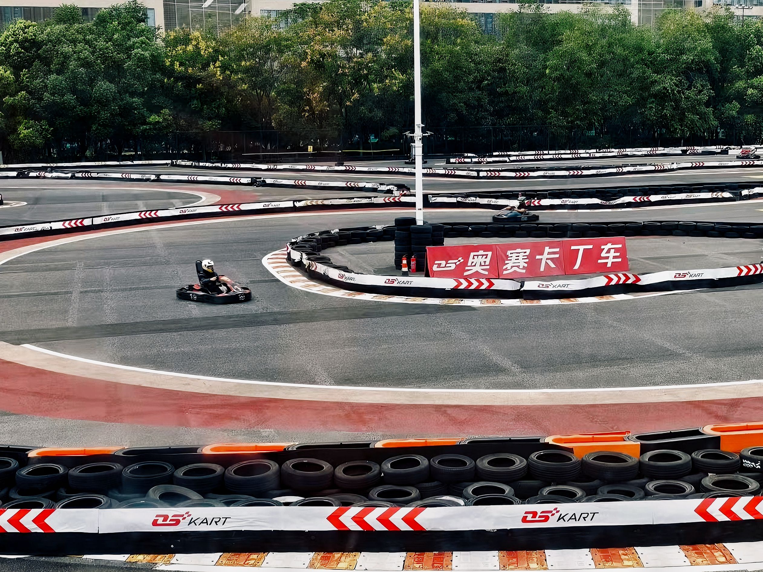 场地封面-奥赛卡丁车