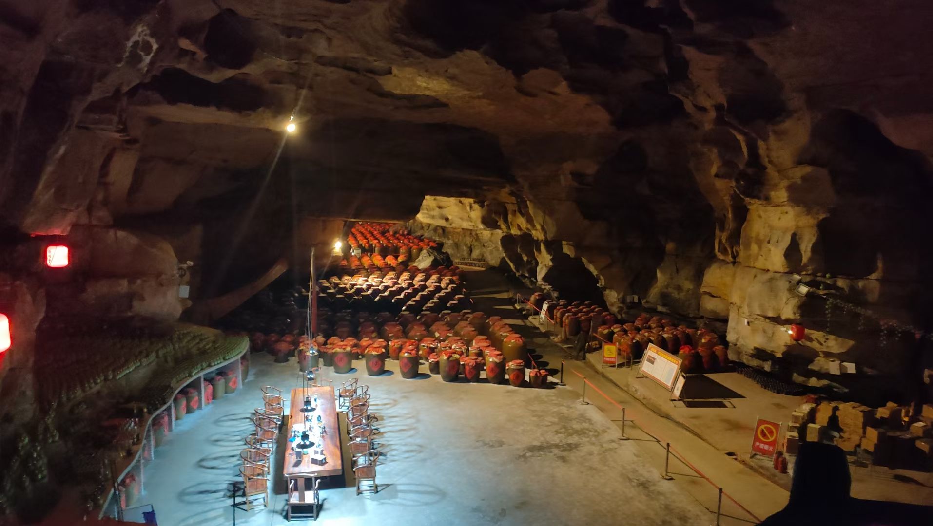 天醇洞旅行图片 3