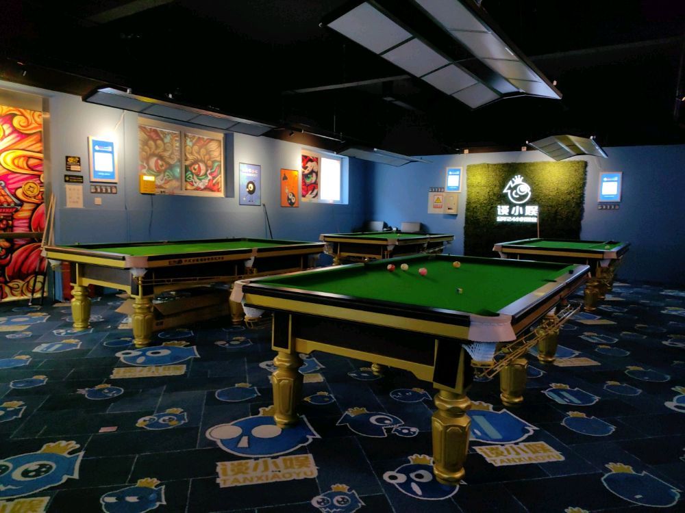 场地封面-谈小娱24h自助台球(天空城堡店)