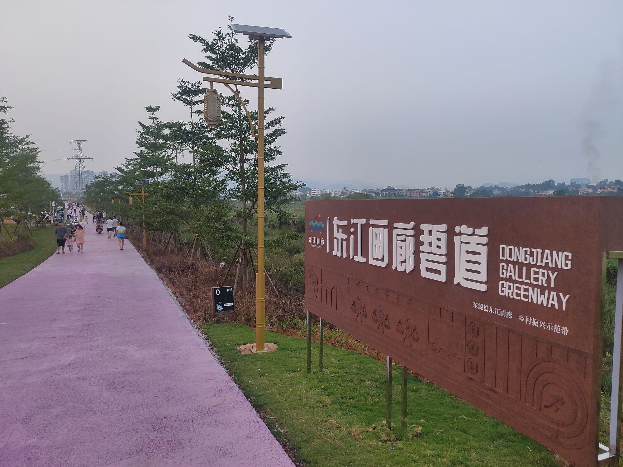 东江画廊碧道旅行图片 1
