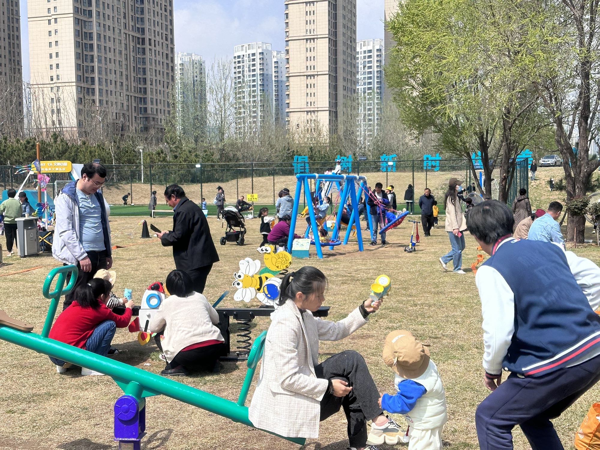 儿童文明实践广场旅行图片 3