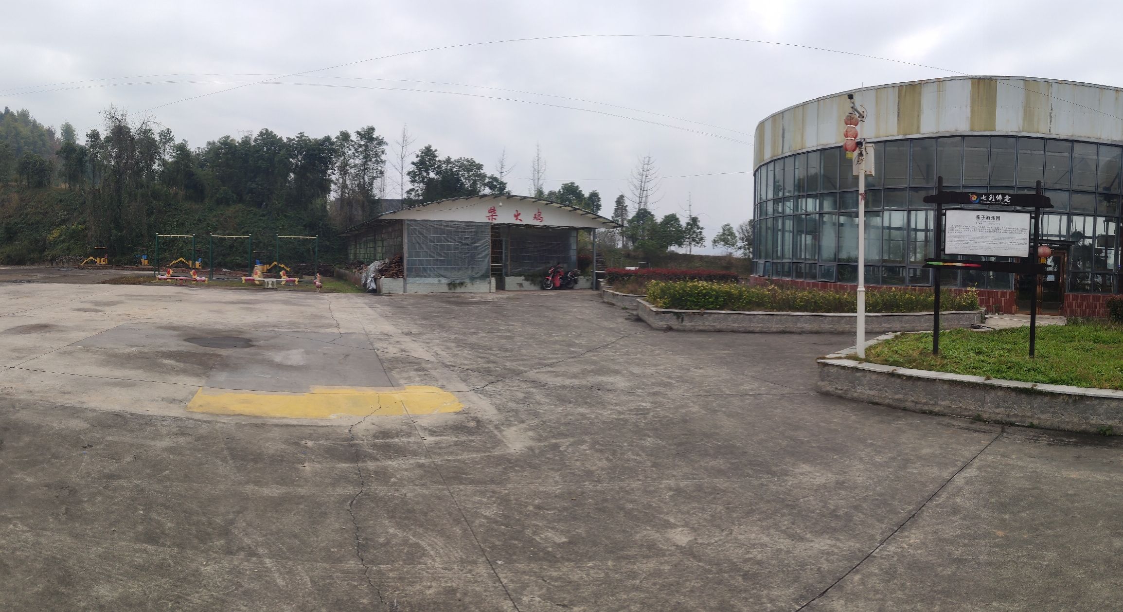 七彩佛龛景区旅行图片 2
