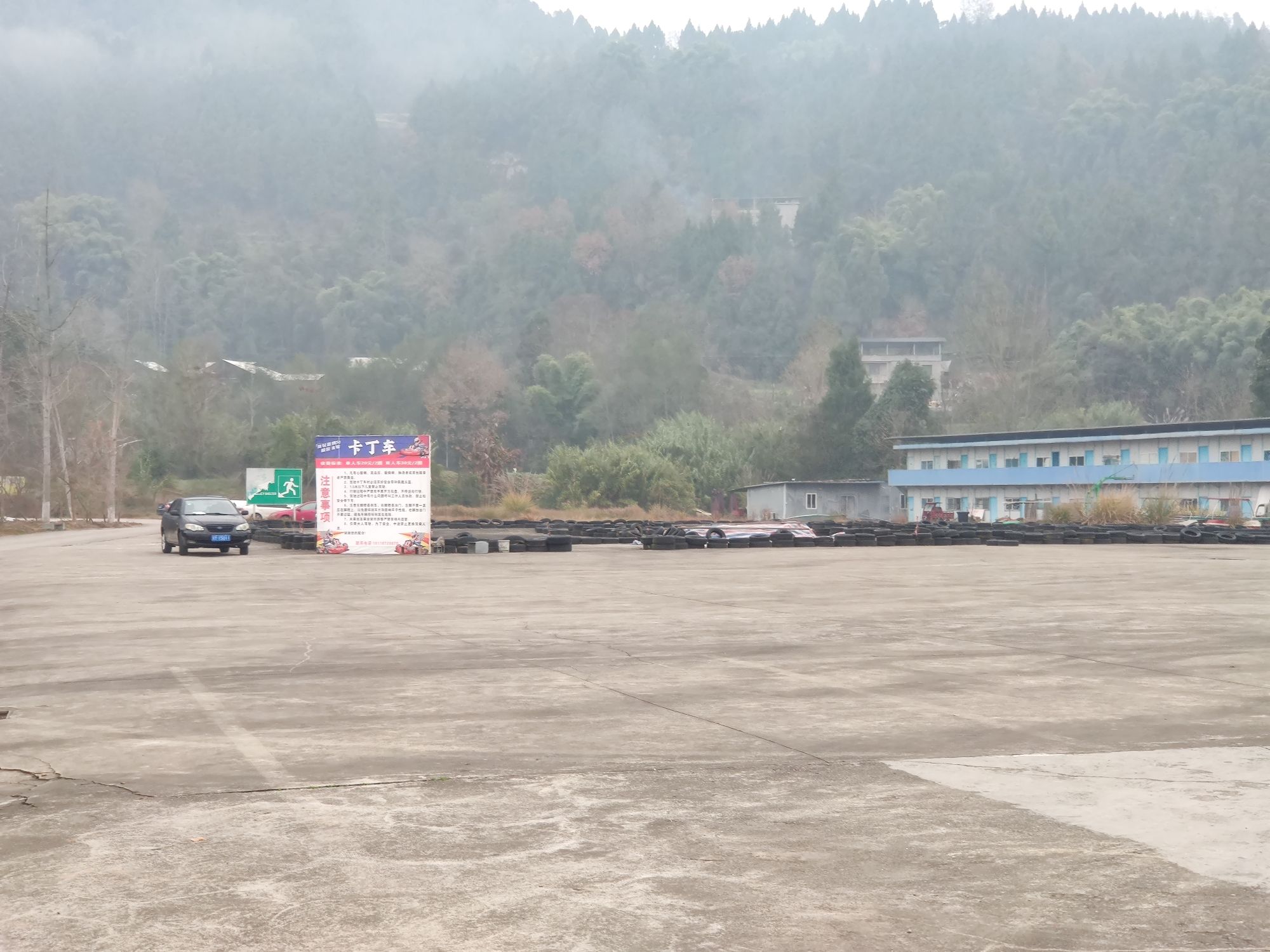 七彩佛龛景区旅行图片 1