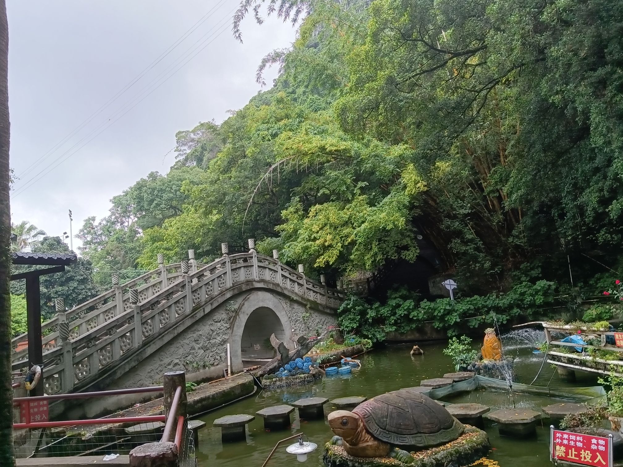 六峰山文化公园旅行图片 3
