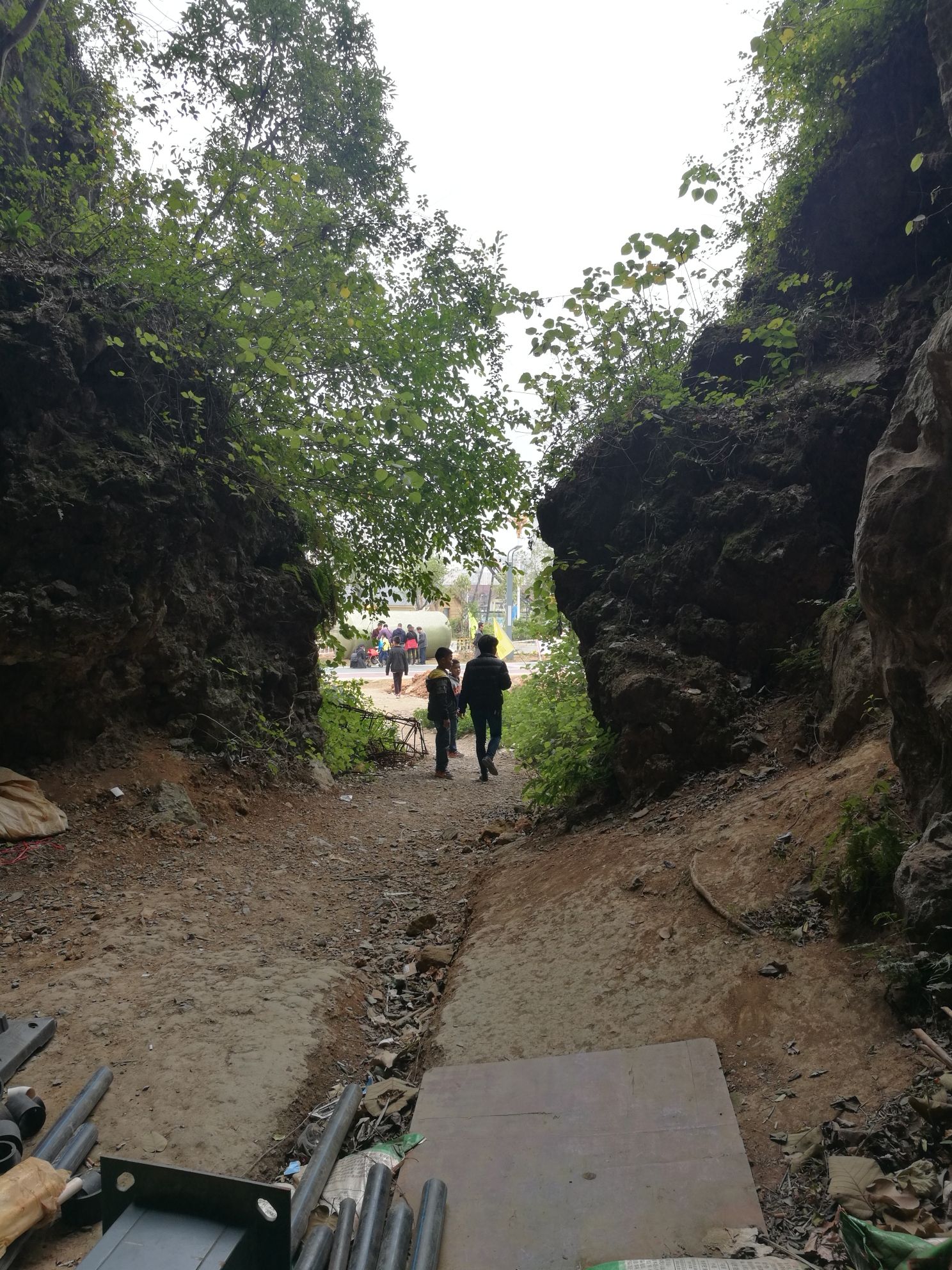 六峰山文化公园旅行图片 1