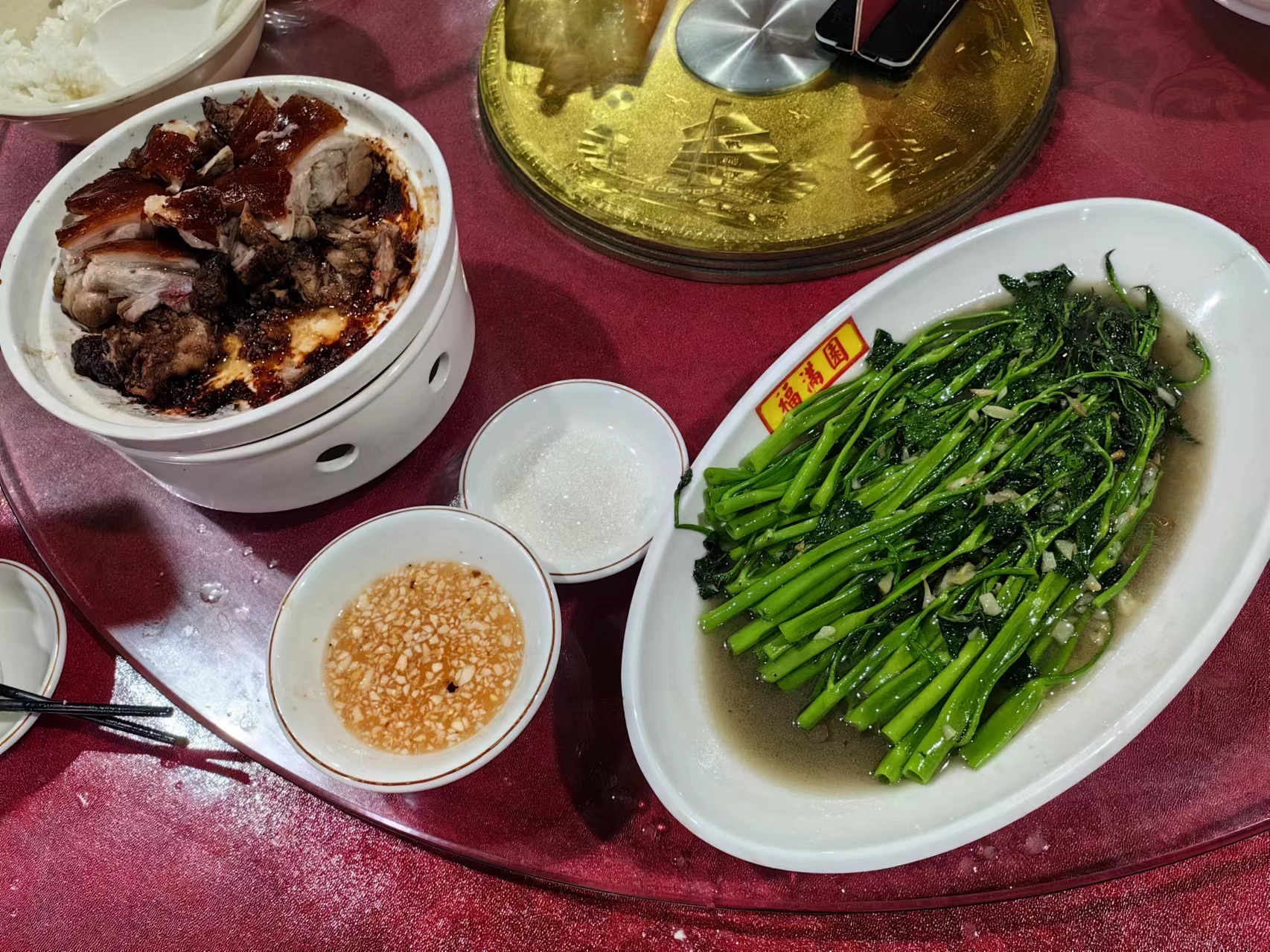 福满园烤乳猪(二环路店)