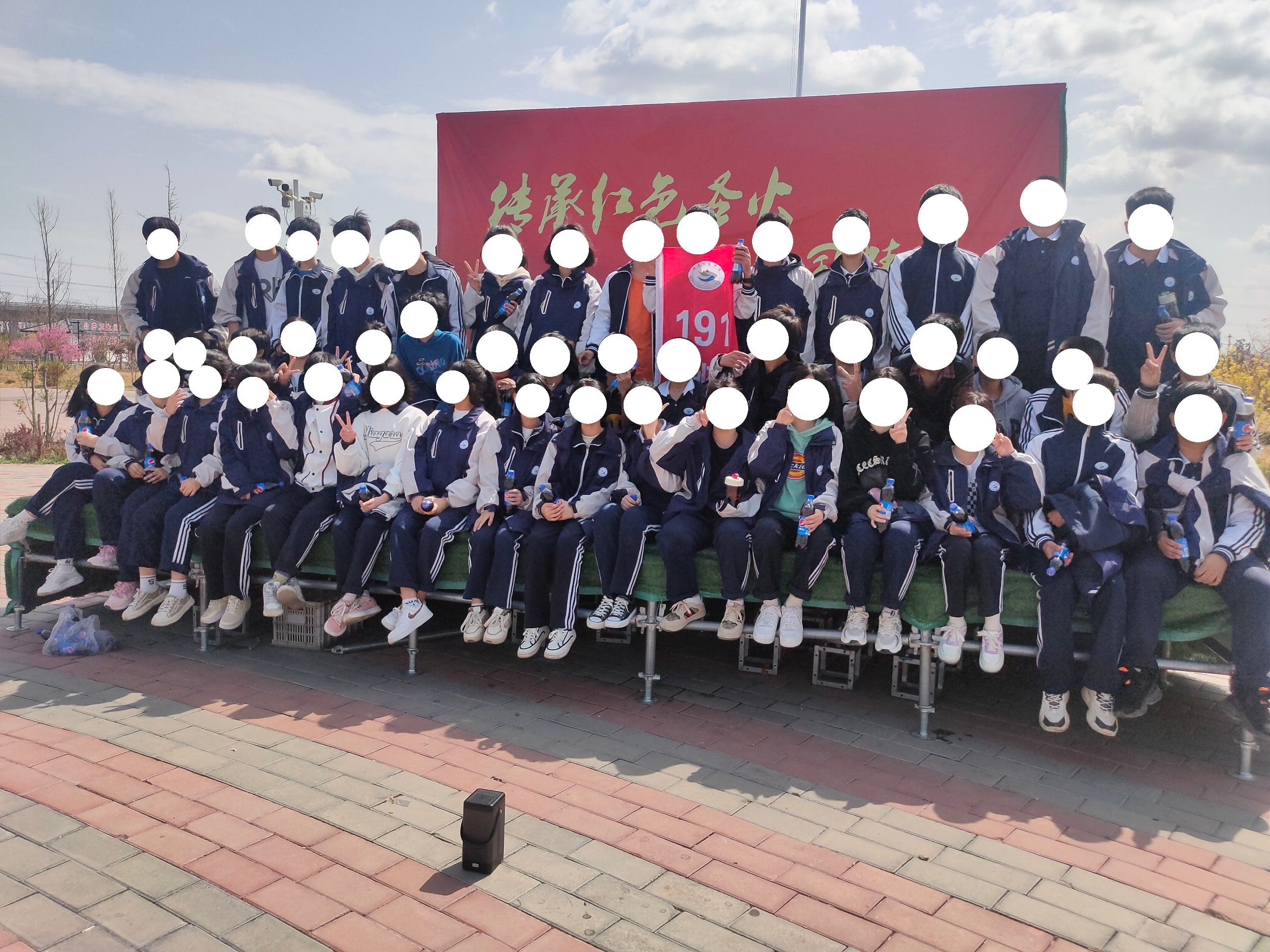 板家窝红色记忆公园旅行图片 1