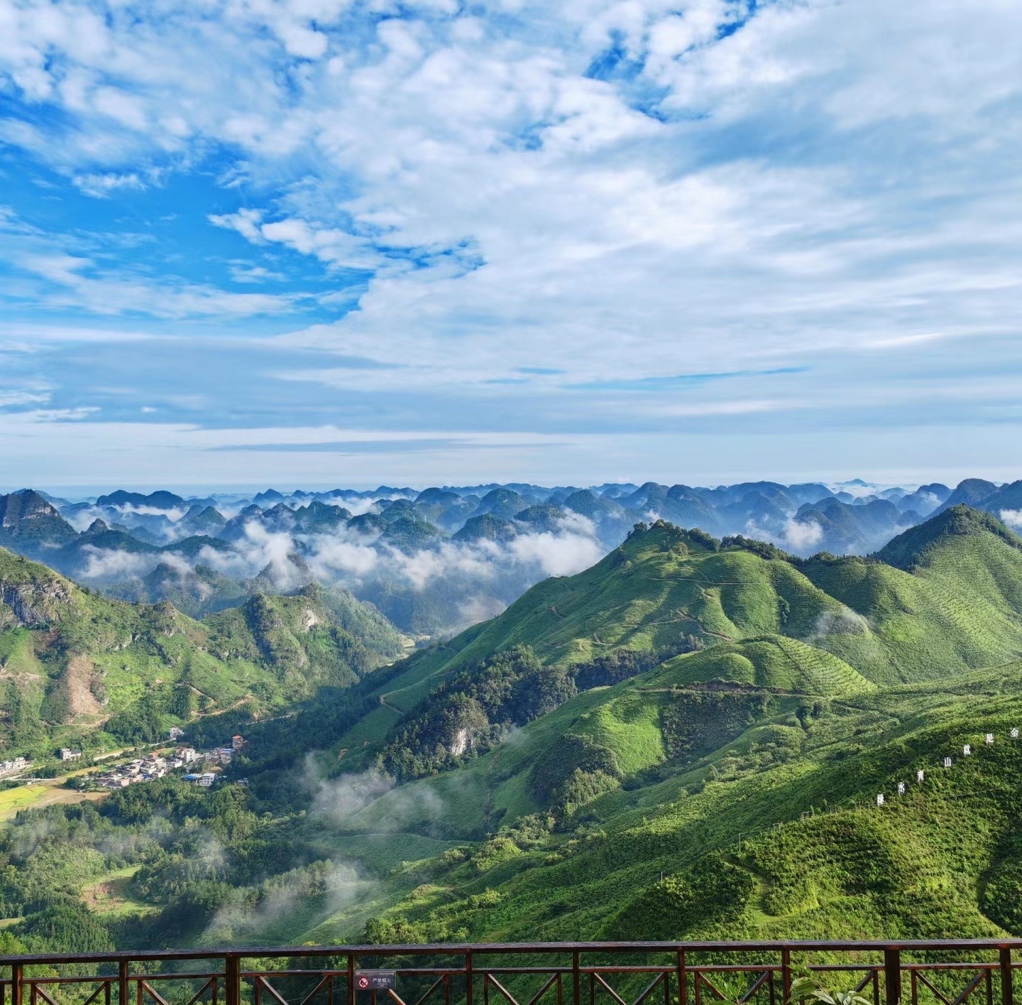 云观天旅游景区旅行图片 1