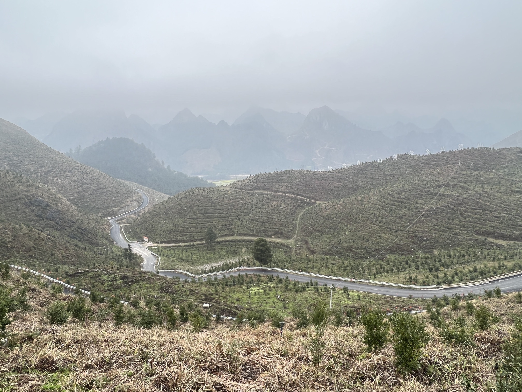 云观天旅游景区旅行图片 1