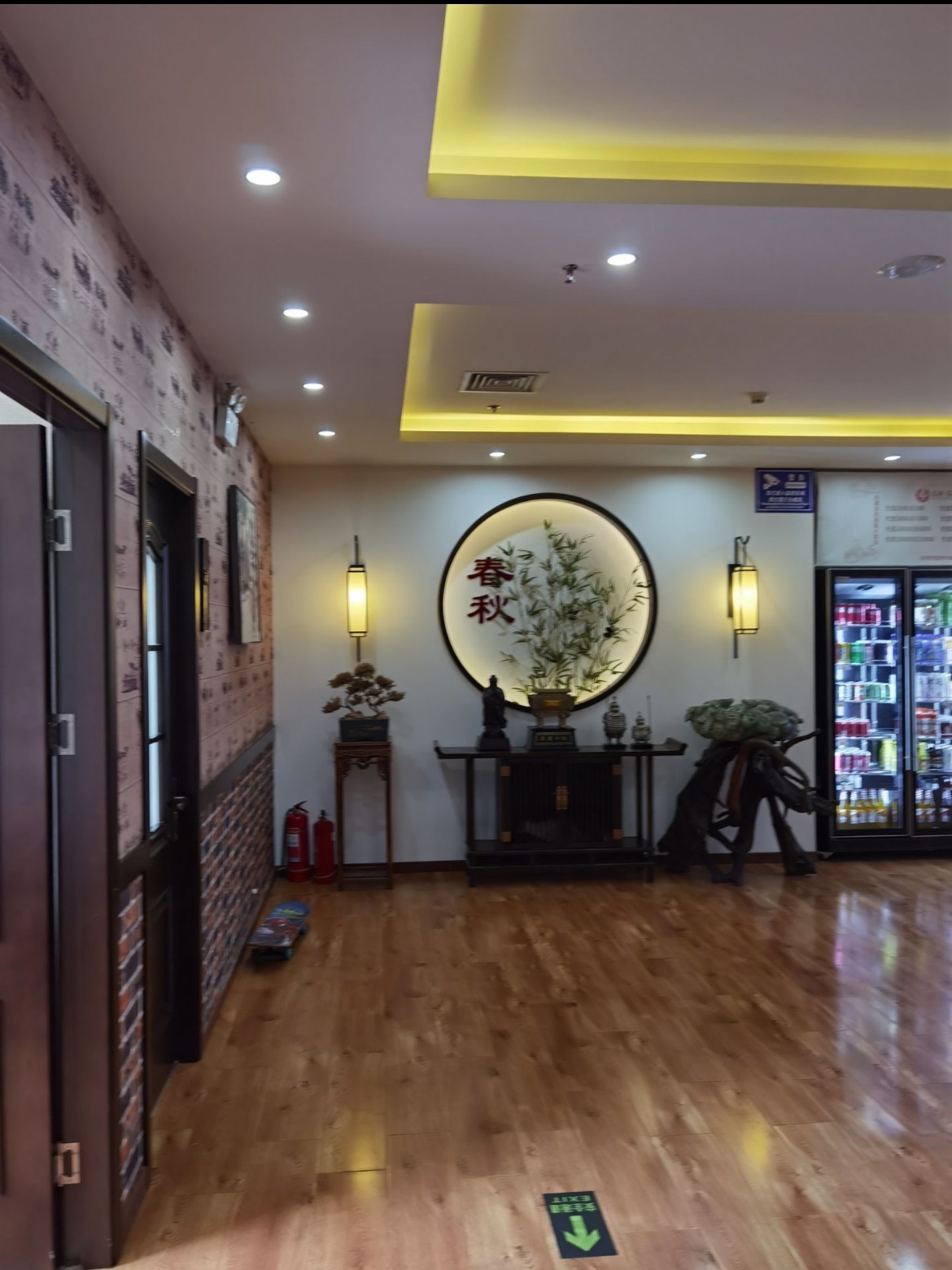 春秋茶楼·棋牌·掼蛋(南沙滩店)