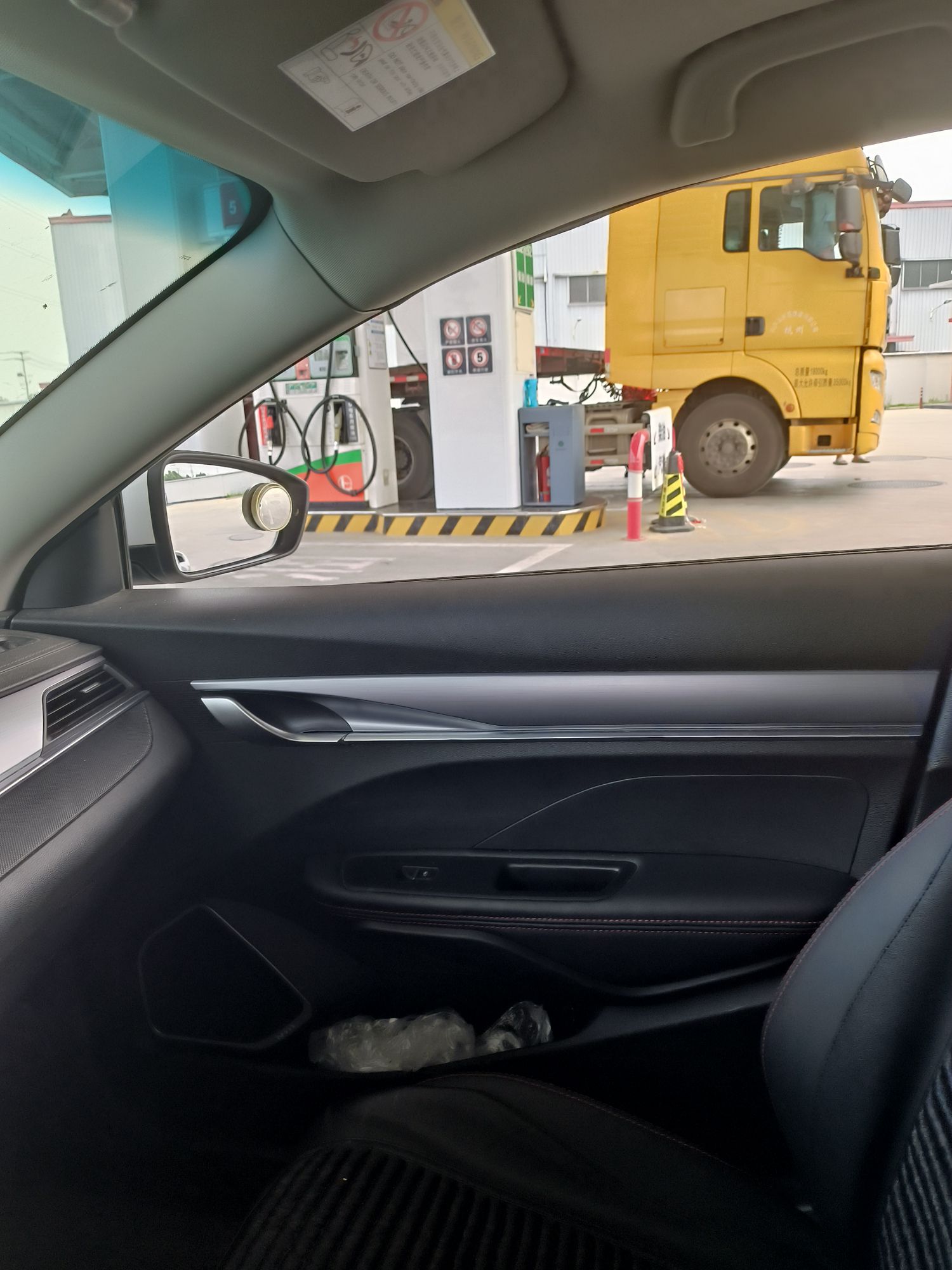 中国石化铜陵路加油站