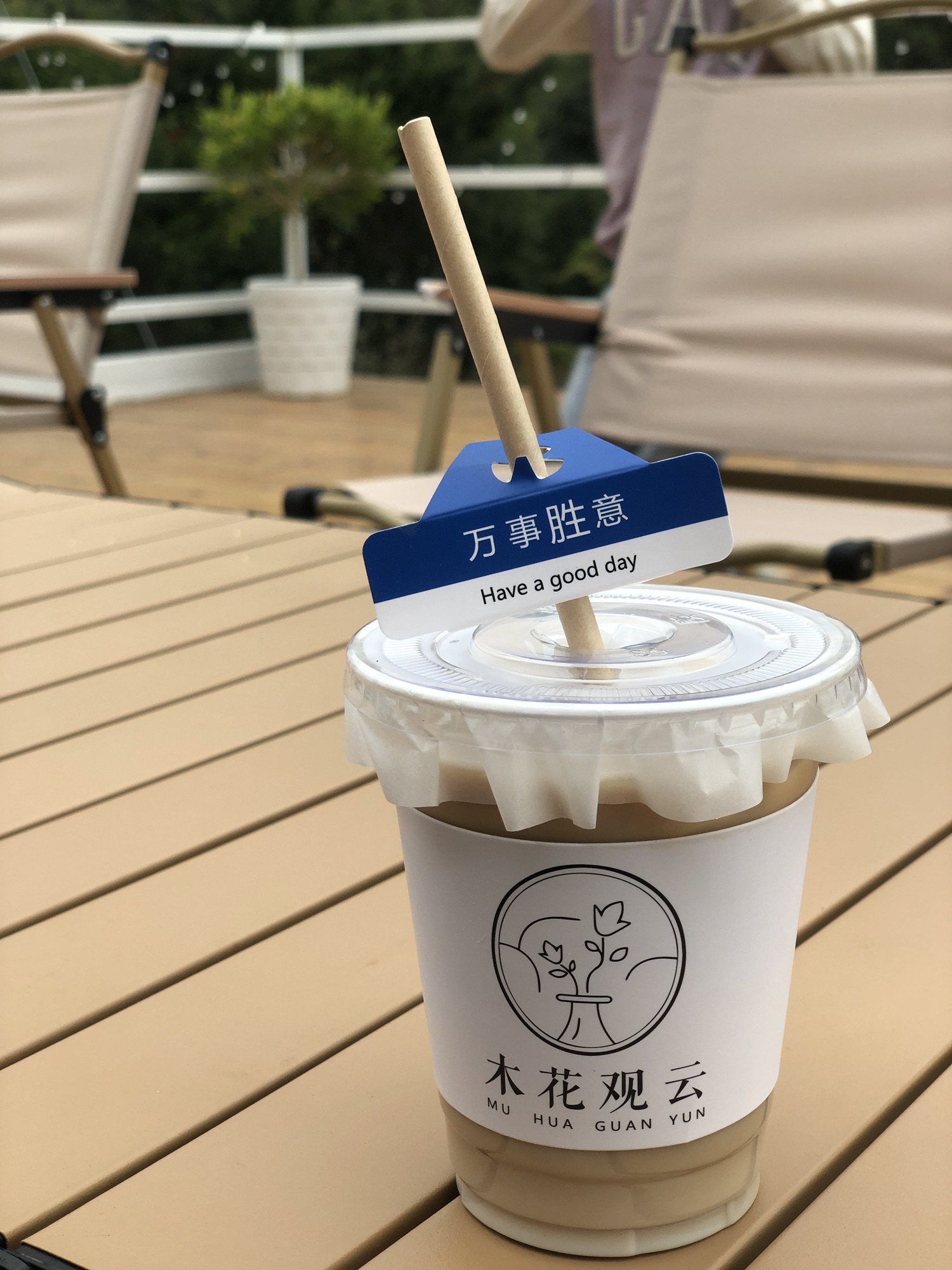 艺术葛家村落景区旅行图片 2