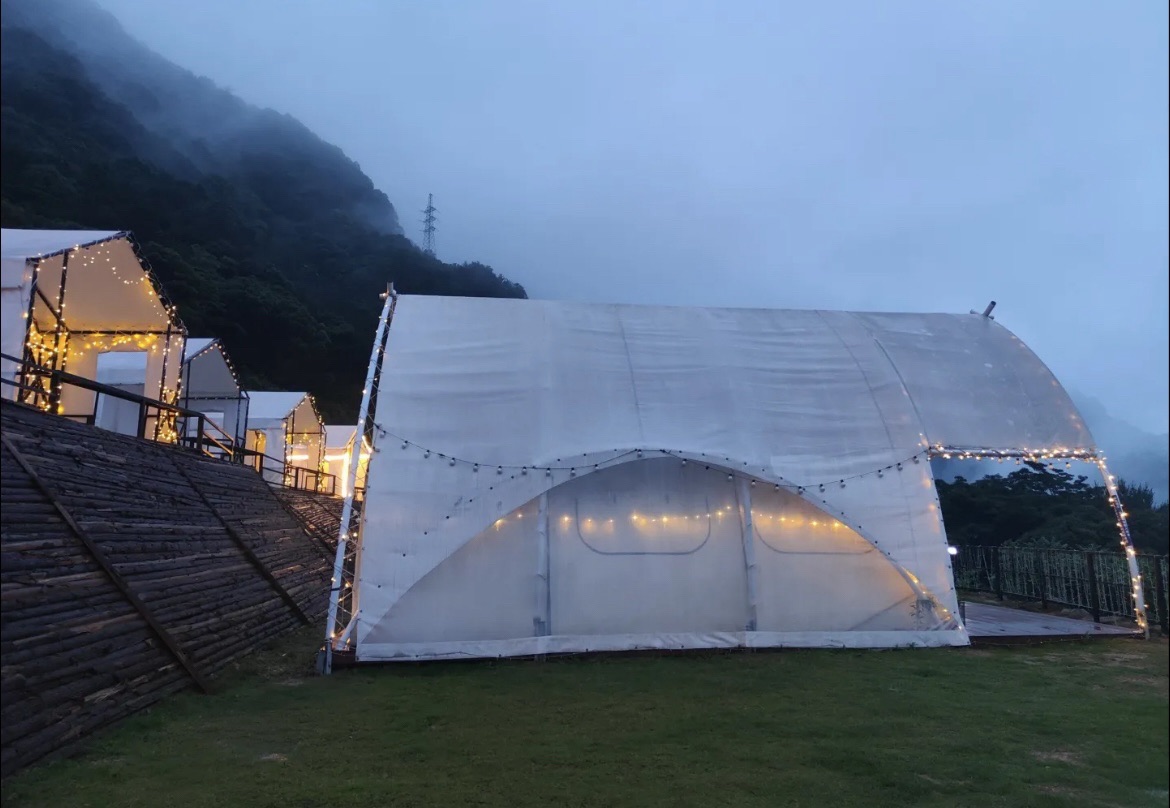 鬼空里营地