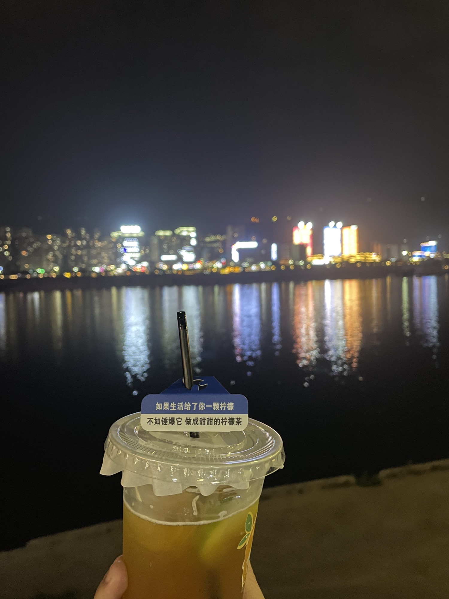 红花地码头休闲广场旅行图片 2