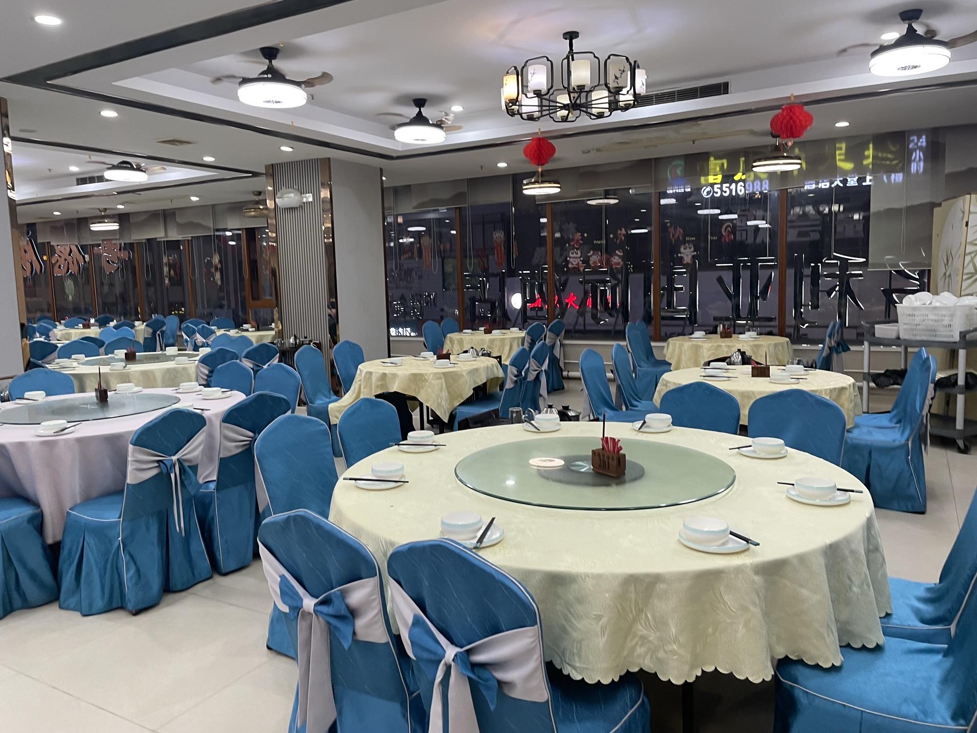 粤德居酒家(电白店)