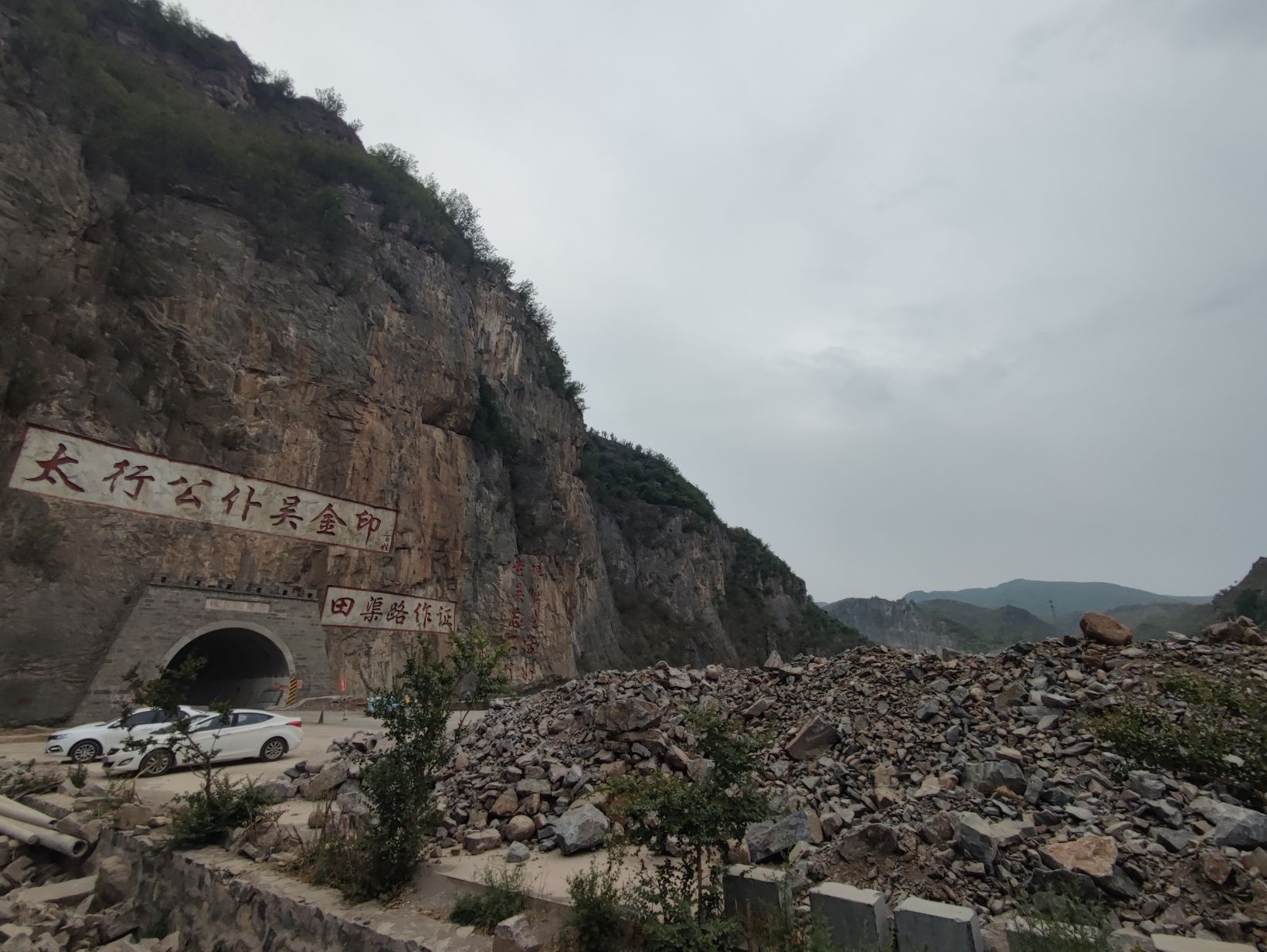 青年洞旅行图片 1