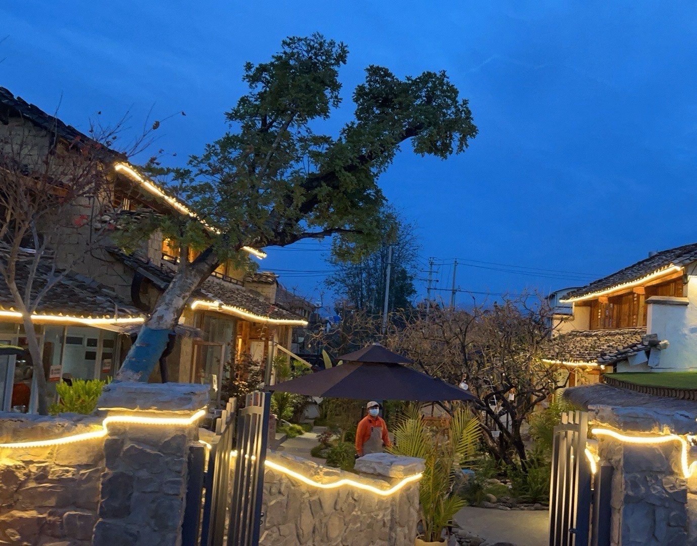 保山柿囍花园餐厅