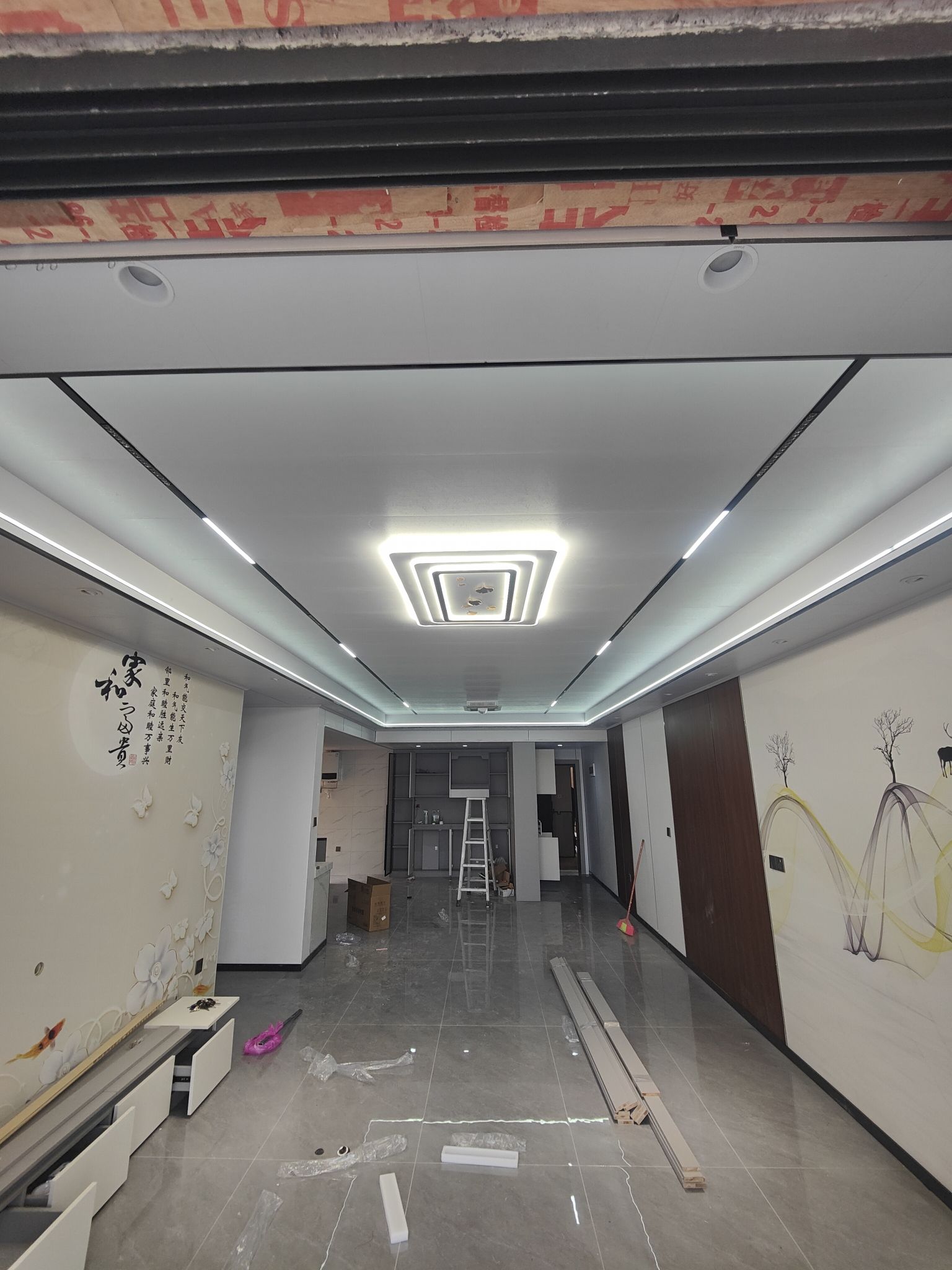 福贝斯装饰(龙珠阁店)
