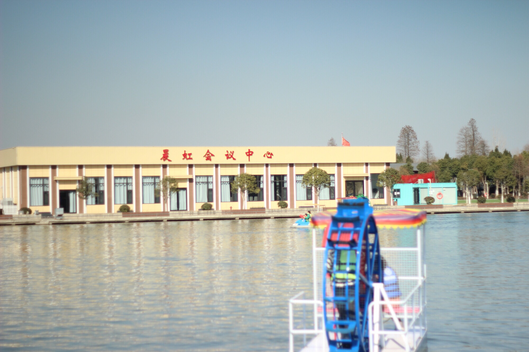 粉红兔冒险乐园旅行图片 2