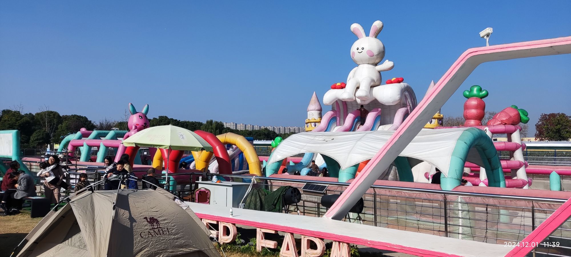 粉红兔冒险乐园旅行图片 1