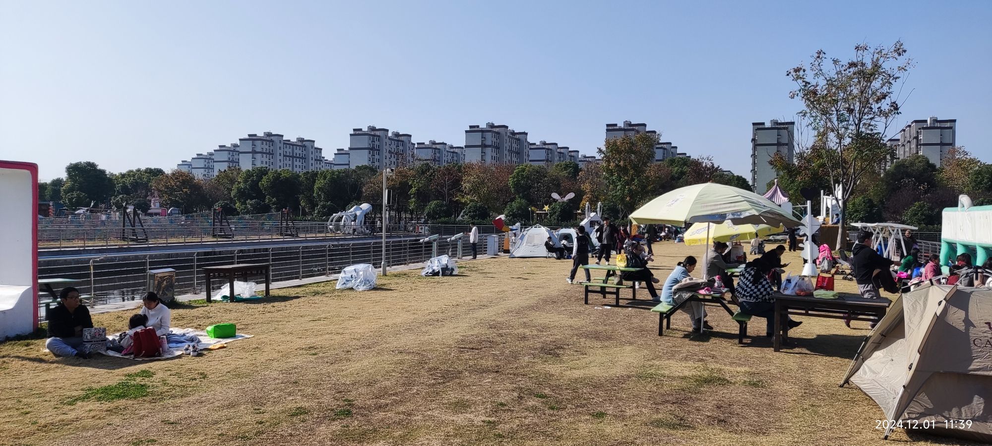 粉红兔冒险乐园旅行图片 3