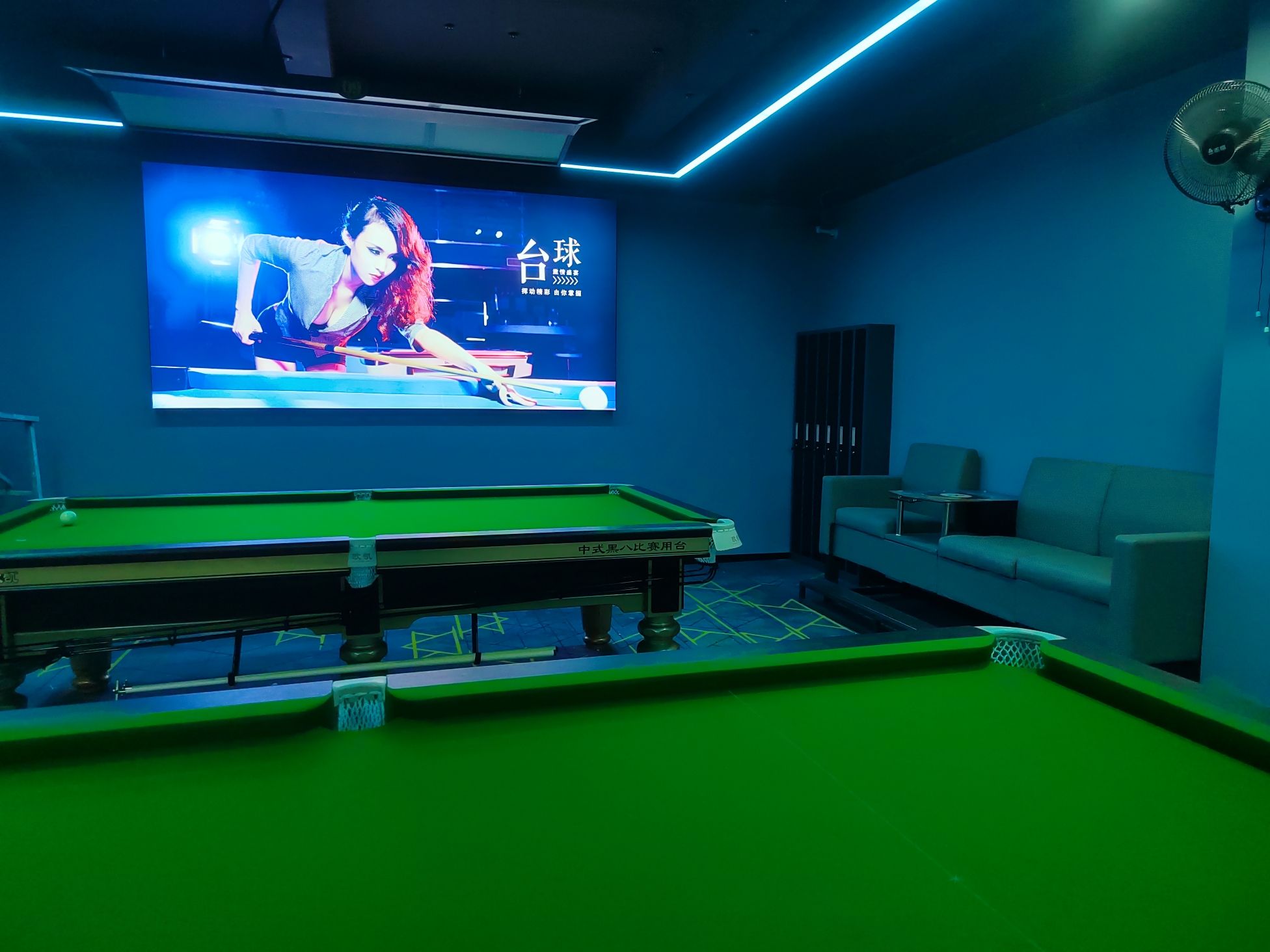 场地封面-浪尾7+1台球俱乐部