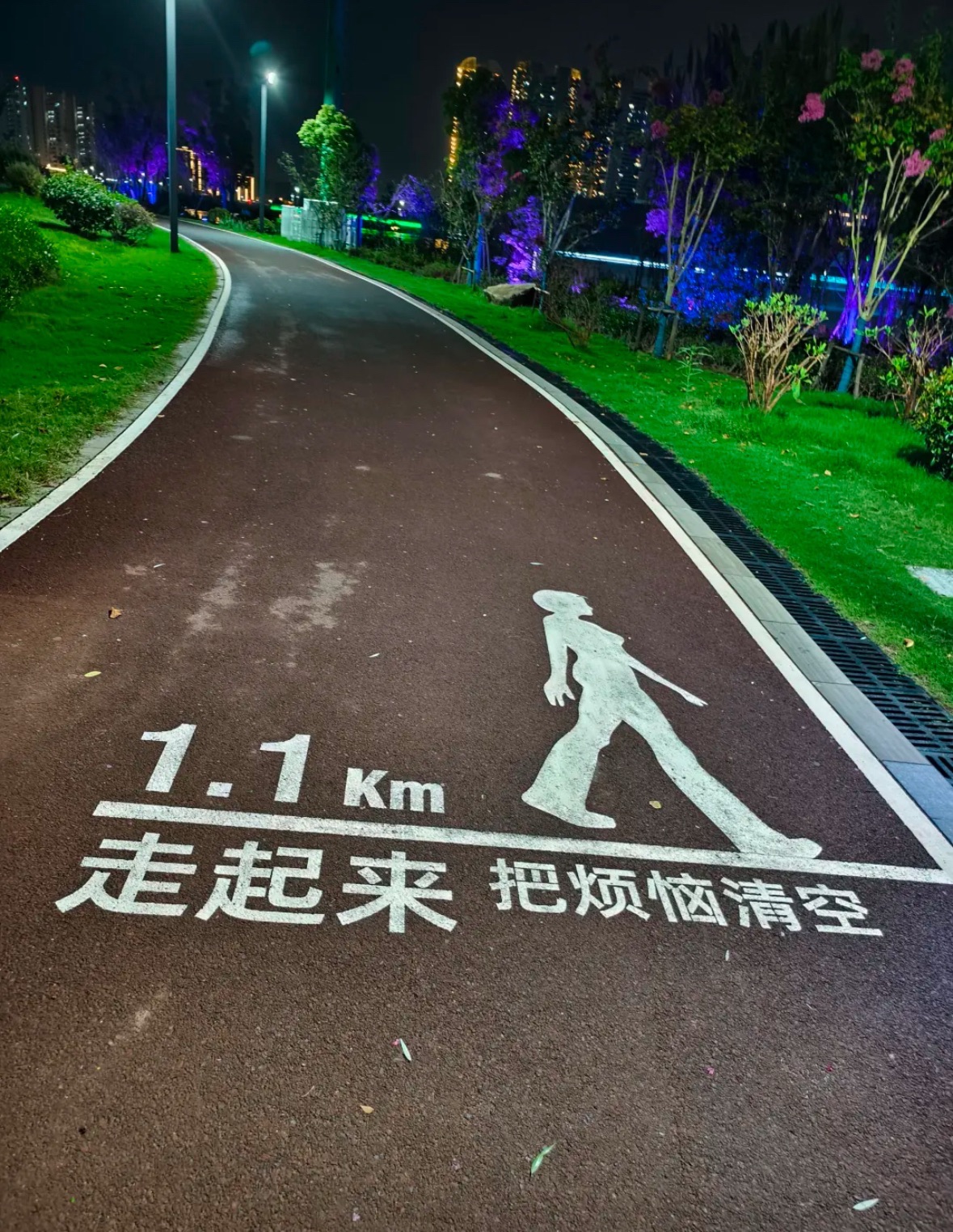 明月湖沙滩旅行图片 3