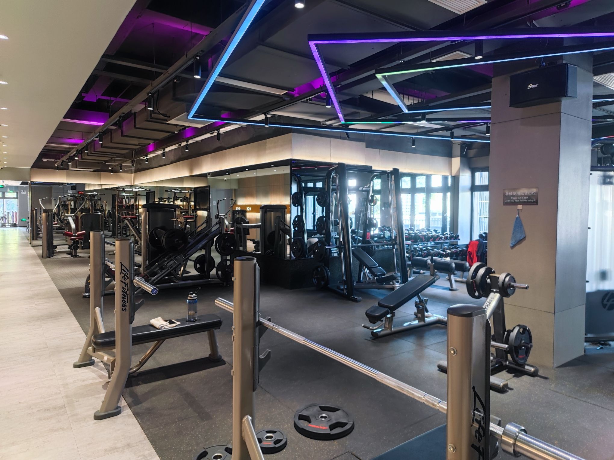 场地封面-鸭嘴兽盘古店