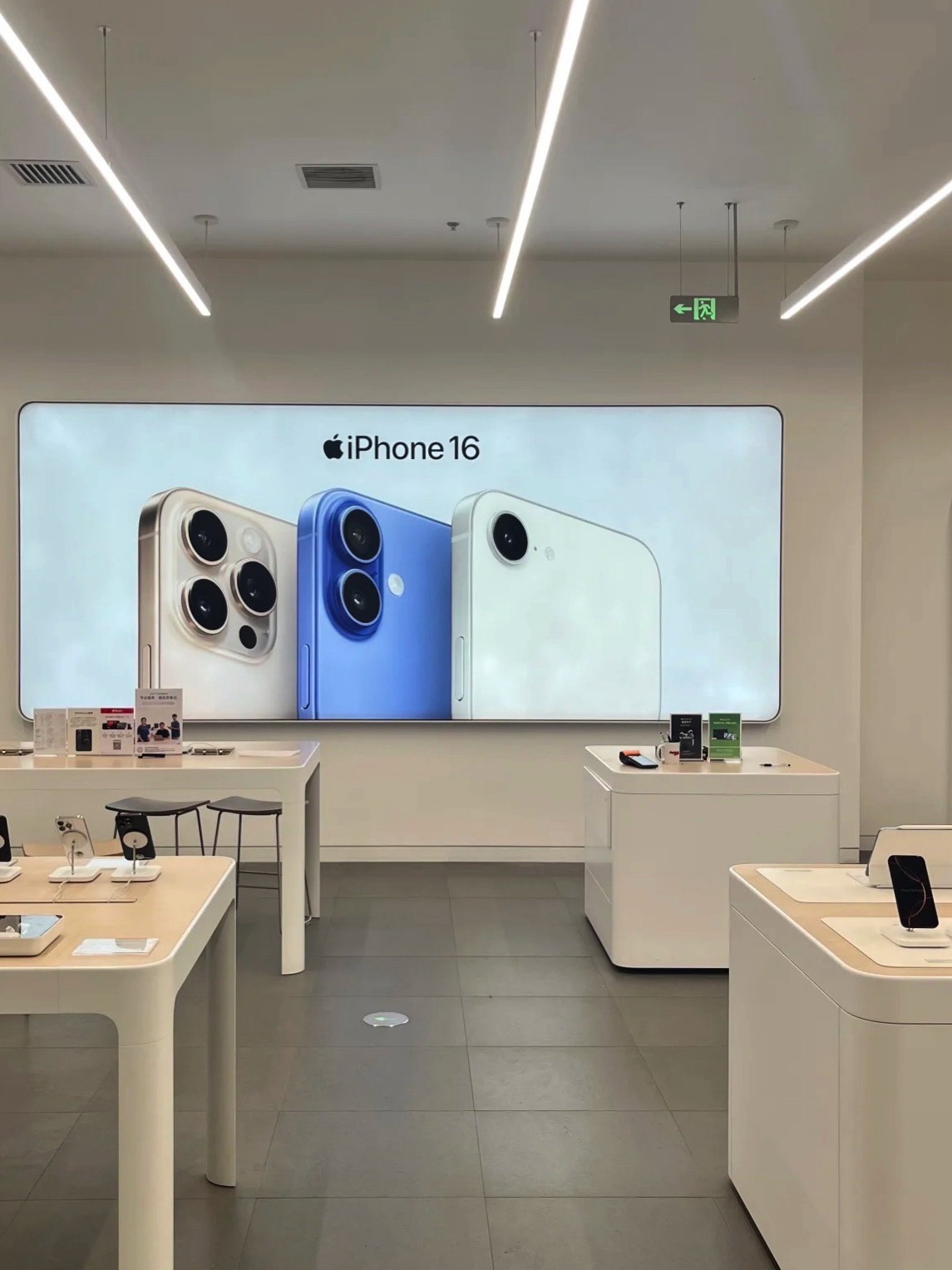 Apple授权专营店(大商新玛特店)