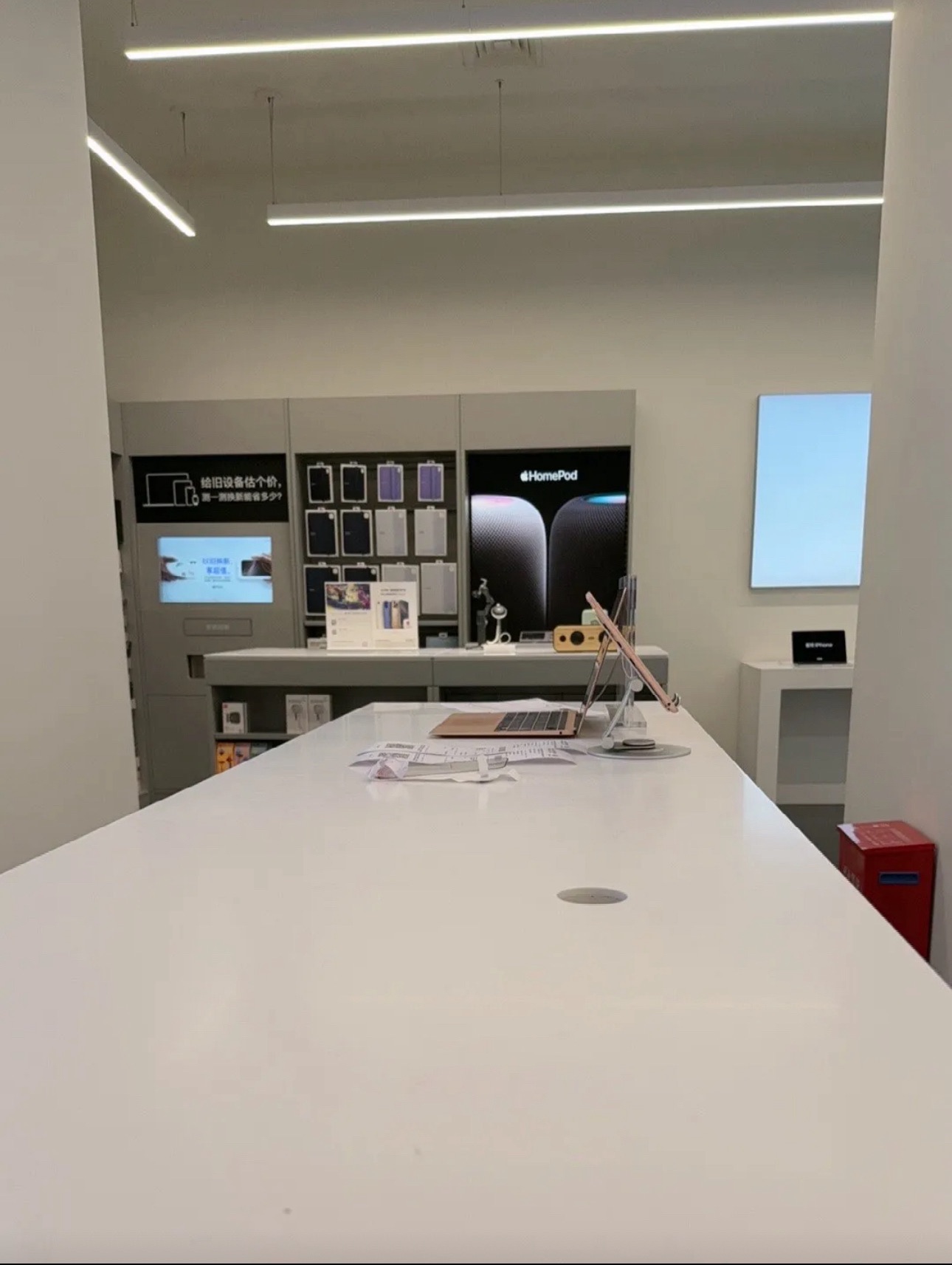Apple授权专营店(信阳天润广场店)
