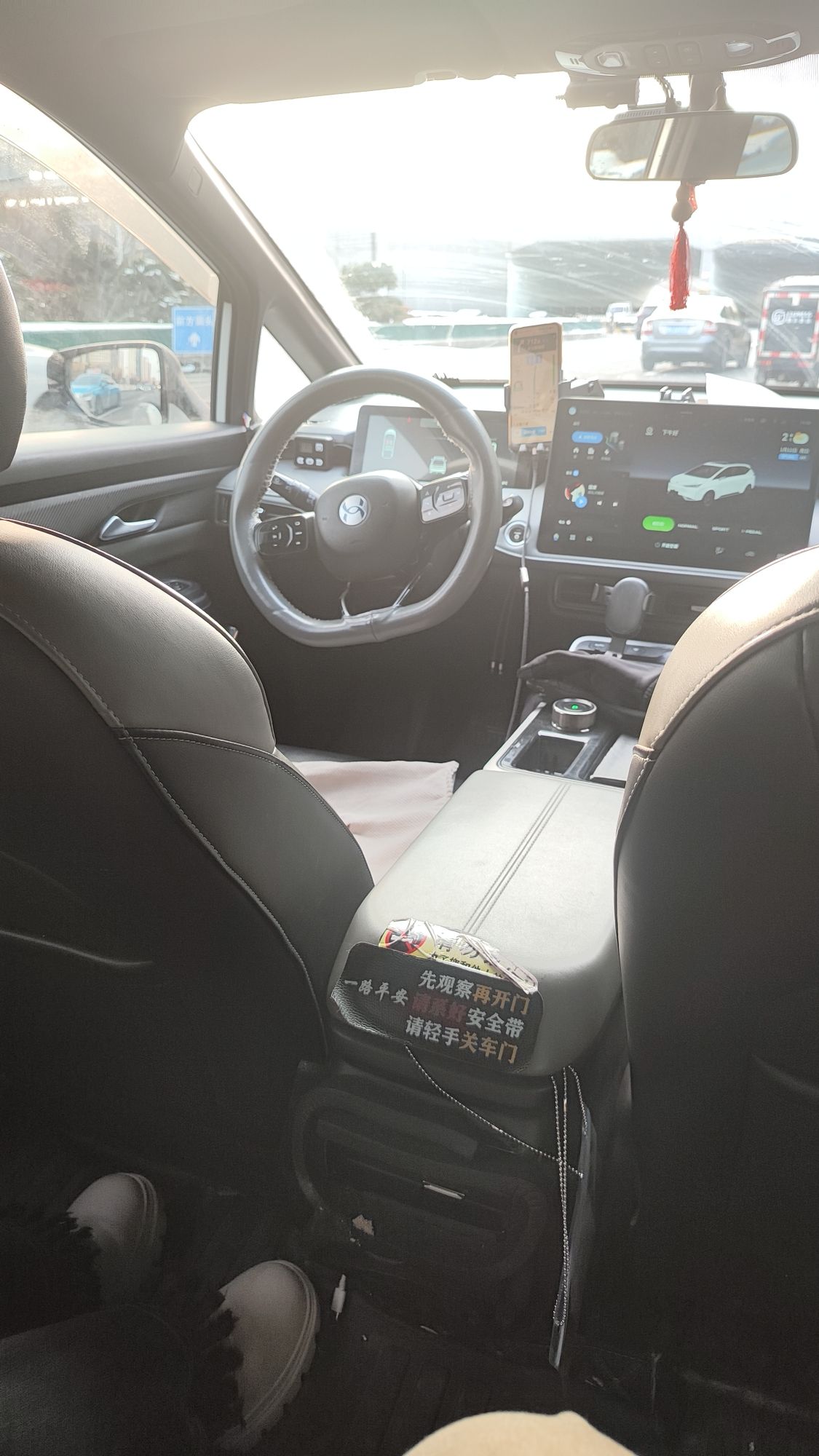 名扬租车.汽车电动车出租(威海站店)