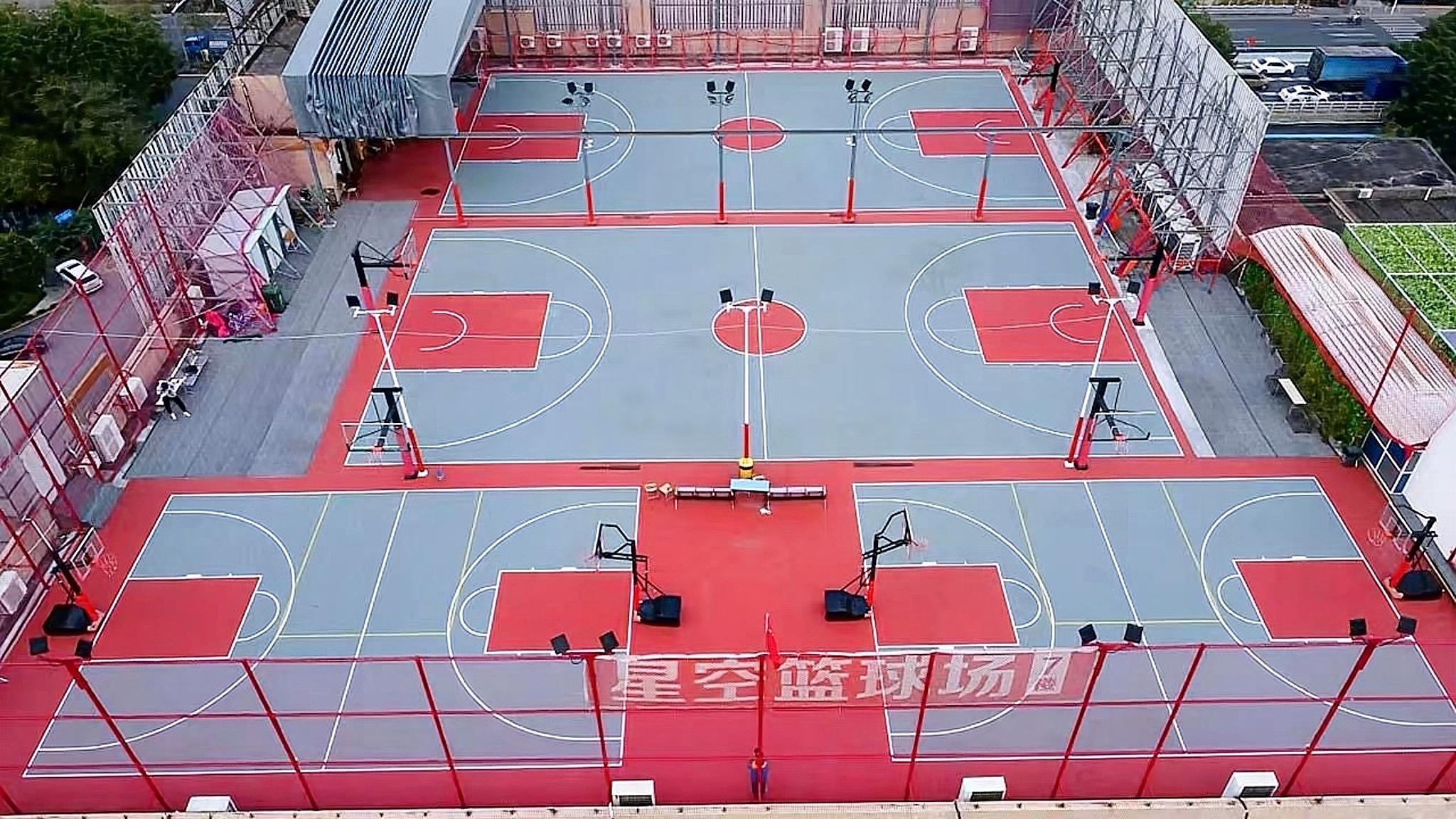 场地封面-星空篮球公园(陈涌店)