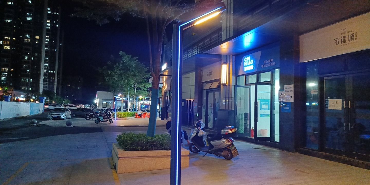 菜鸟驿站(汕头潮阳棉城宝能城店)的第2张图片的图片资料