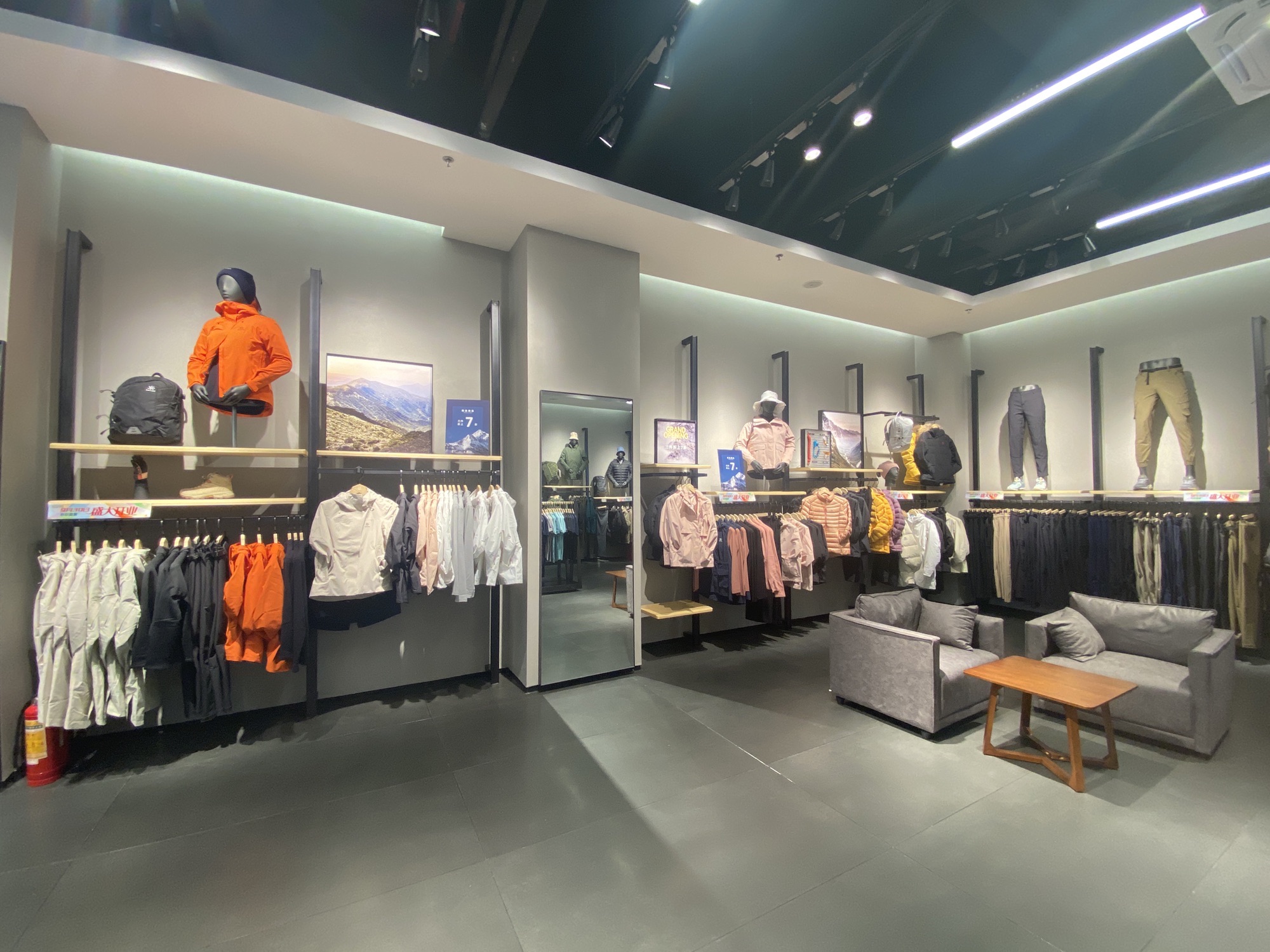凯乐石KAILAS(南宁杉杉奥特莱斯购物广场店)