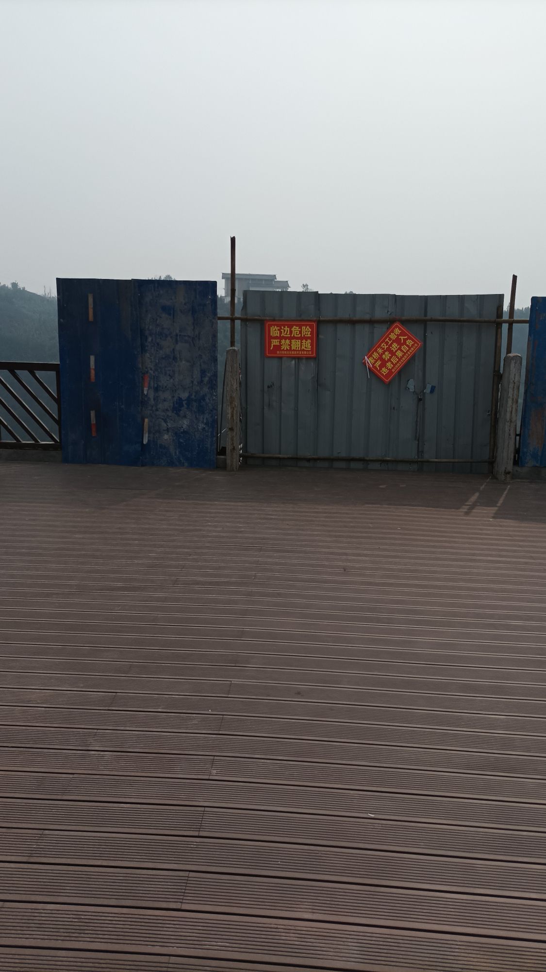 龙卦山索道上站房旅行图片 1