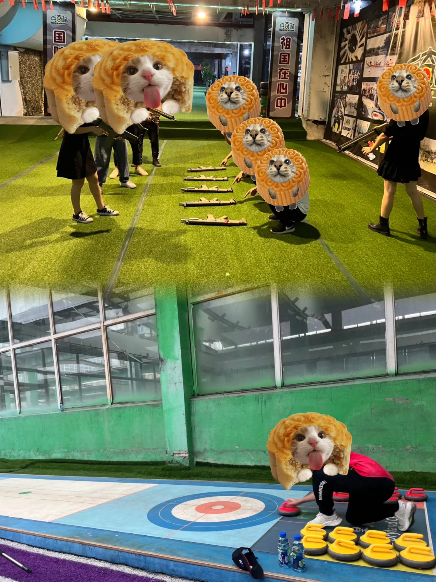 场地封面-兵奇林城市团建中心·团建拓展