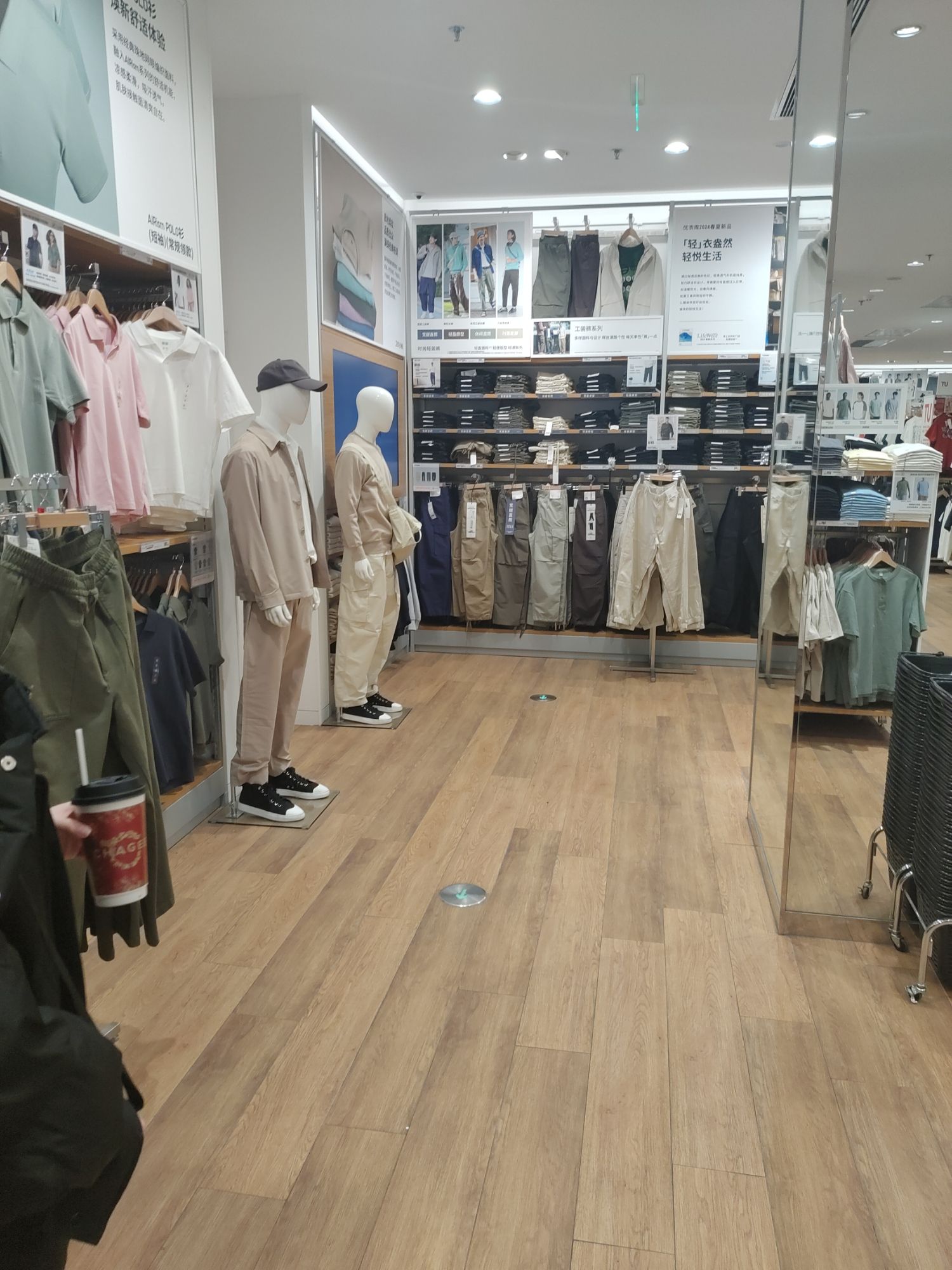 优衣库(莱山万象汇店)