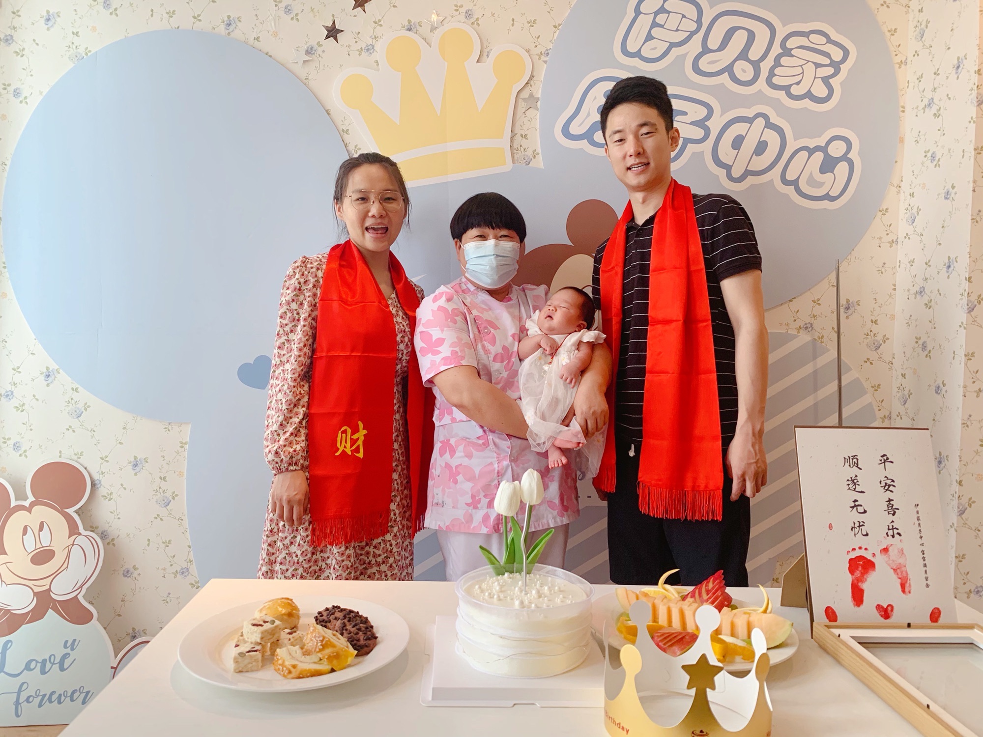 伊贝家母婴月子中心(经三路店)
