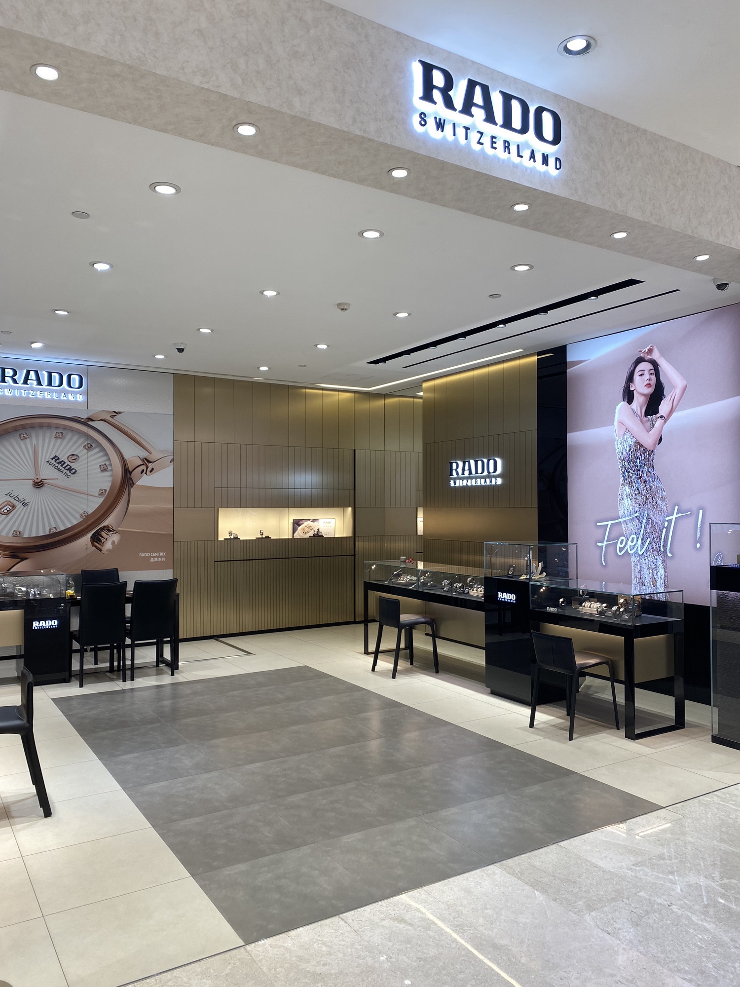 RADO(王府井百货永宁门店南馆店)