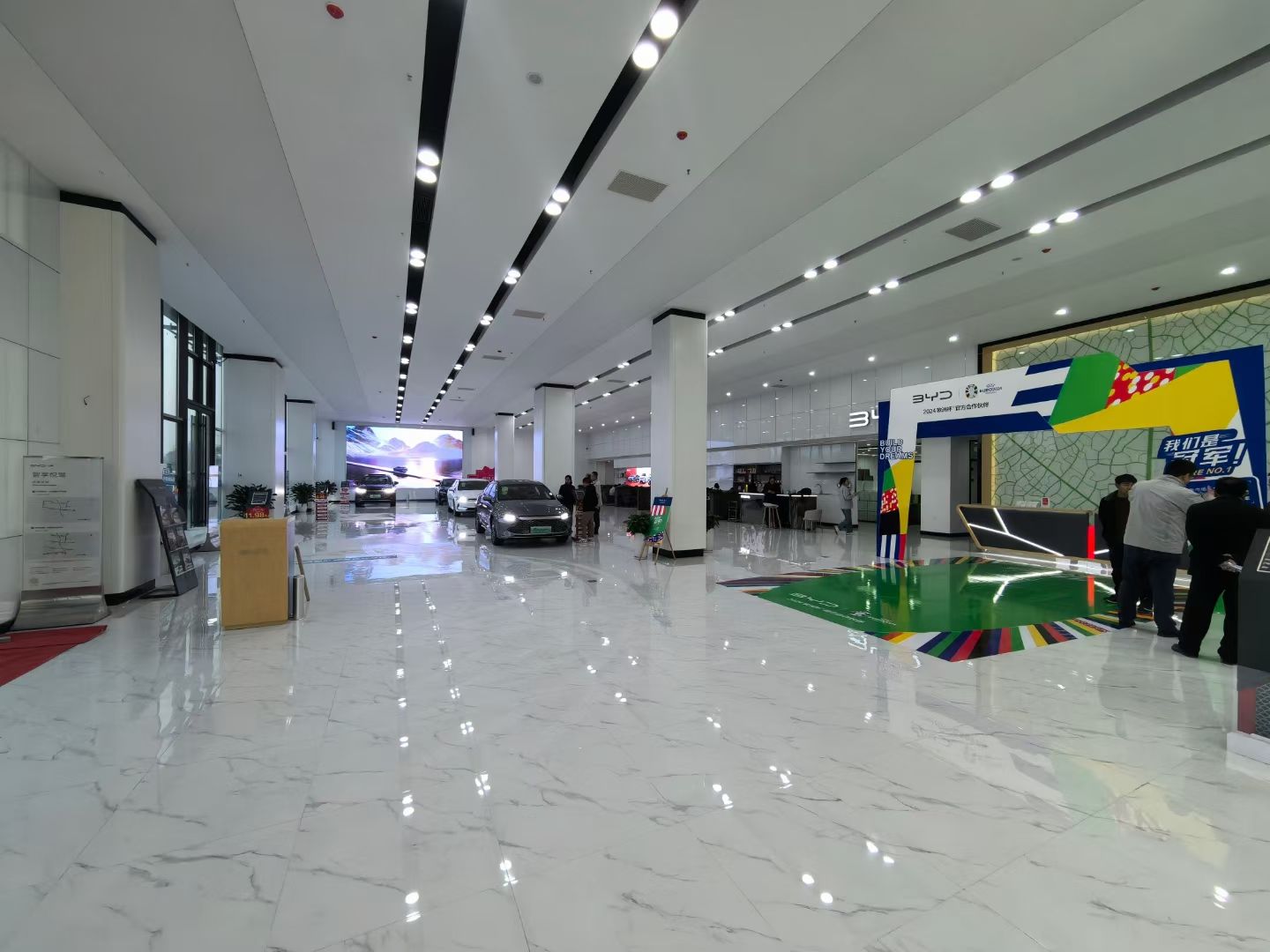 比亚迪汽车王朝网(河北璋轩4S店)