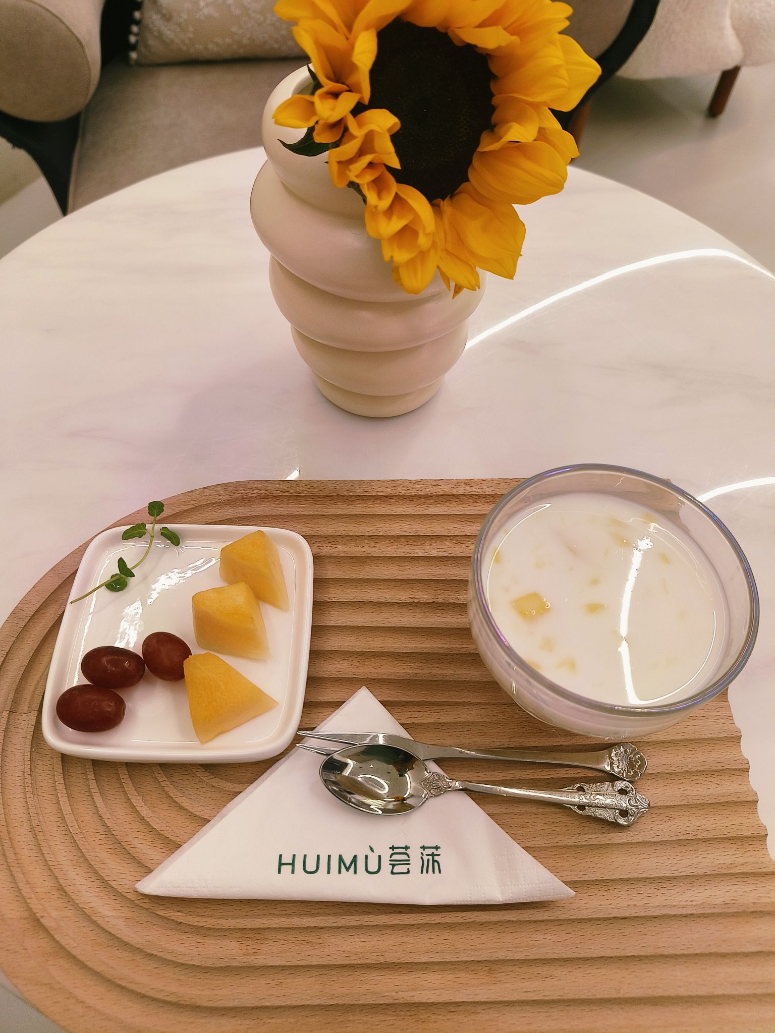 HUIMU荟莯·精致护肤(万达one店)