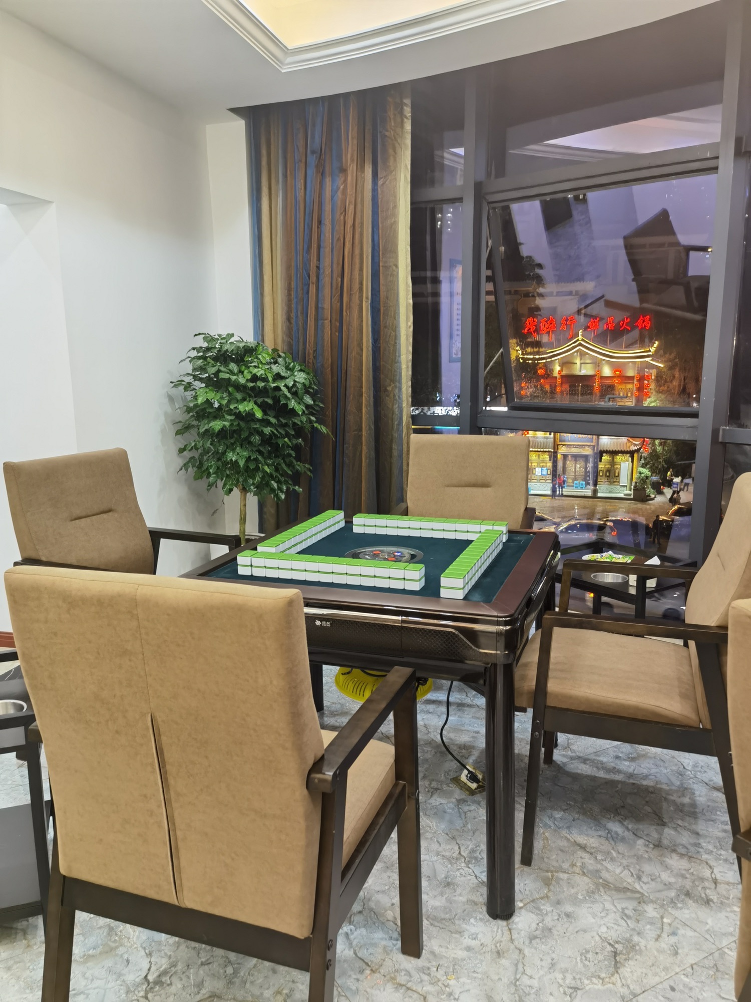 场地封面-汇鑫茶楼 雀友家24H自助茶楼