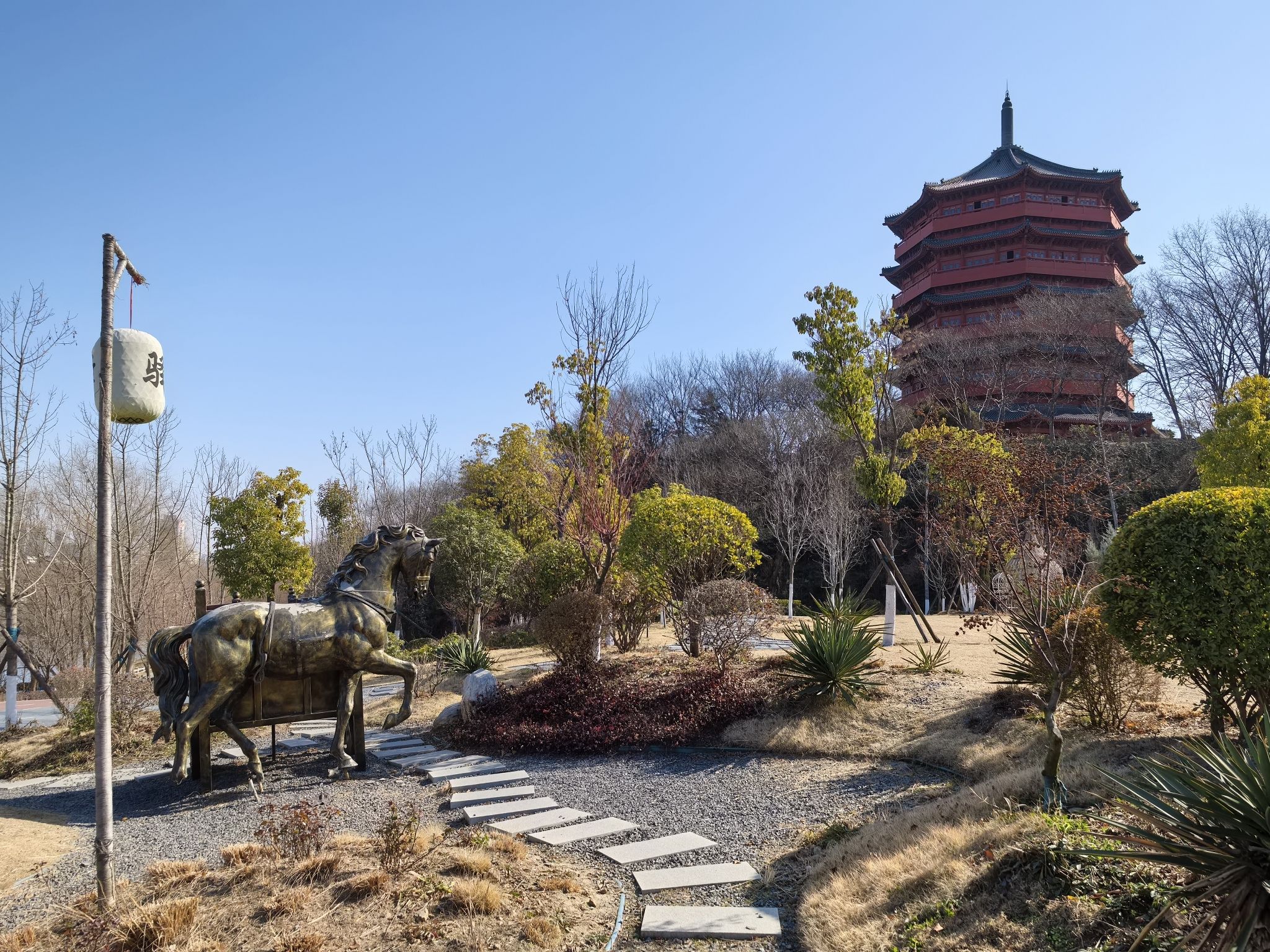茗阳阁公园旅行图片 3