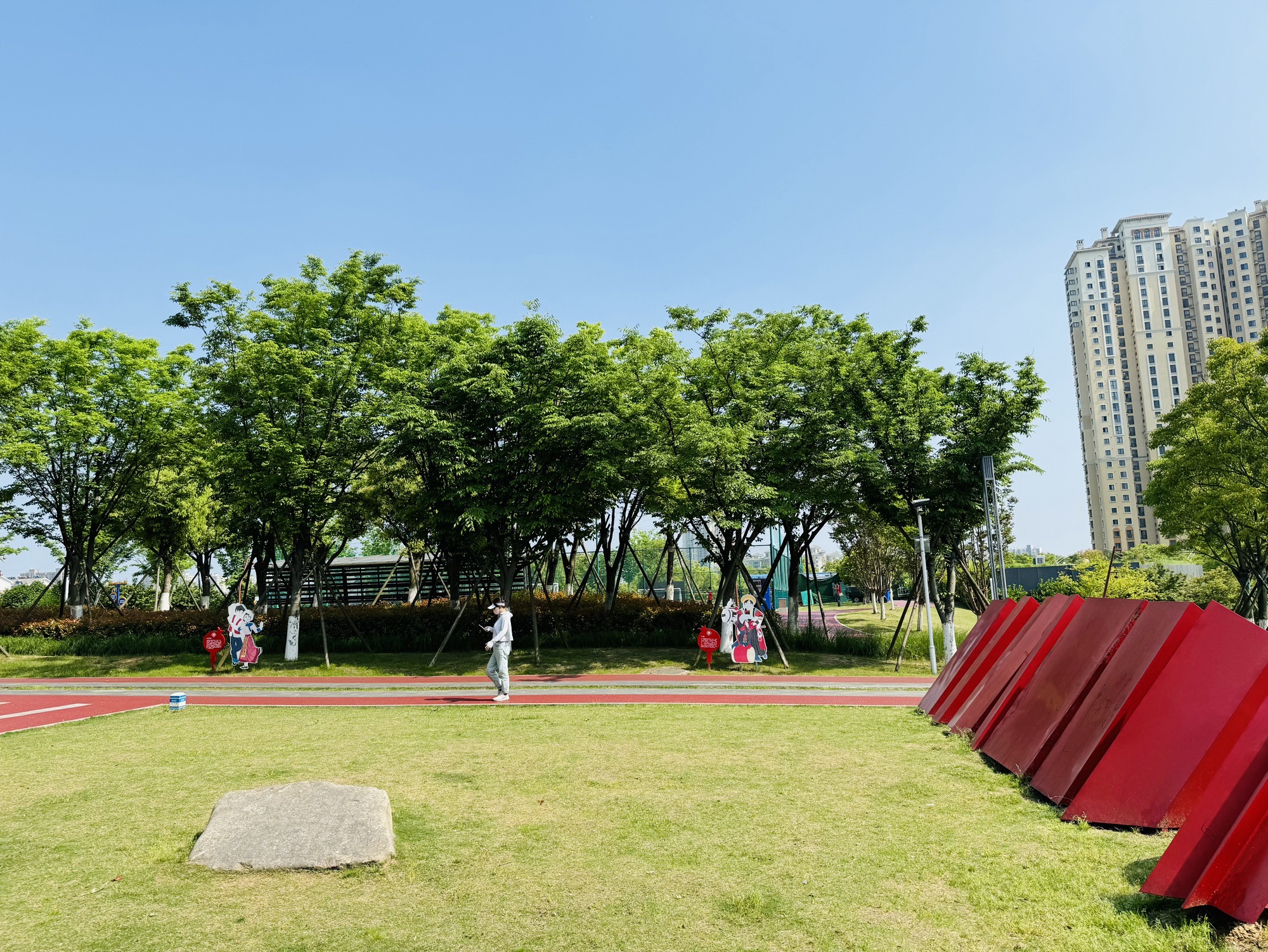 红石榴广场旅行图片 3