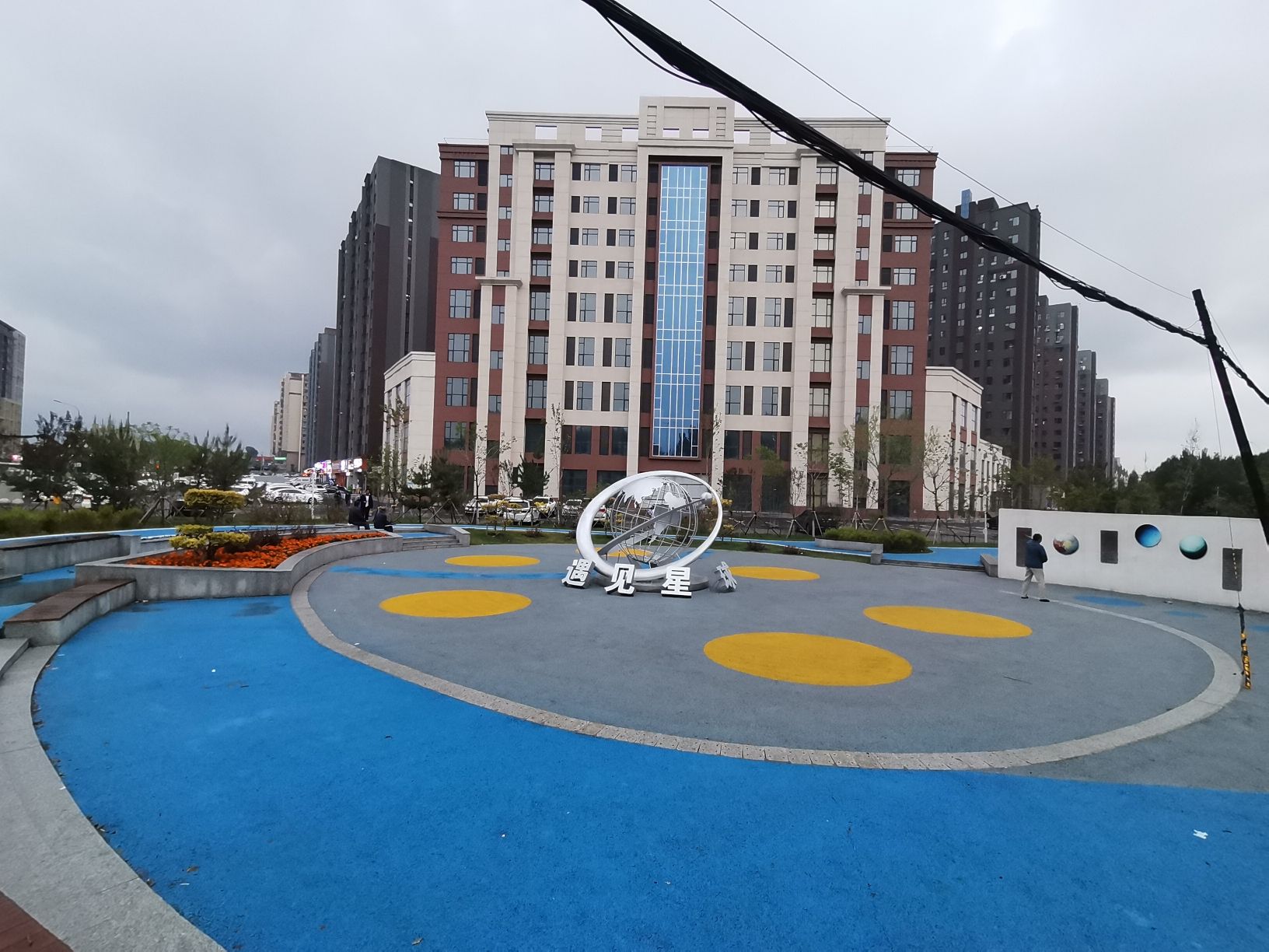 皓月园口袋主题公园旅行图片 2