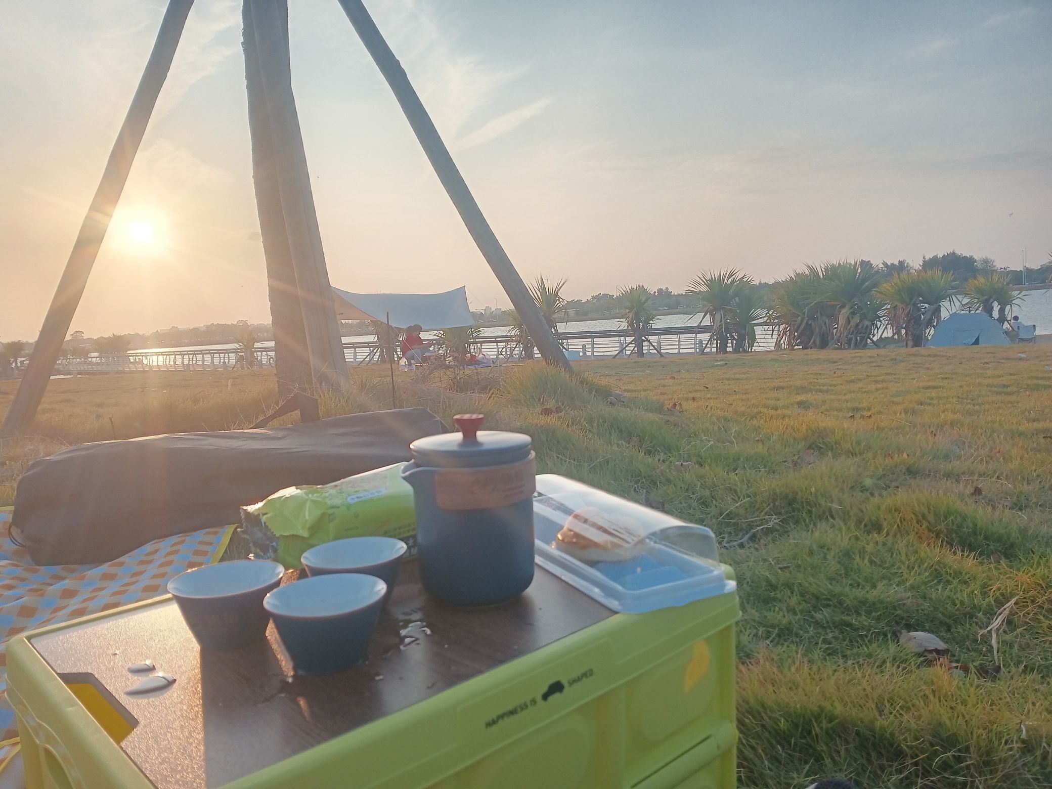 海明公园旅行图片 3