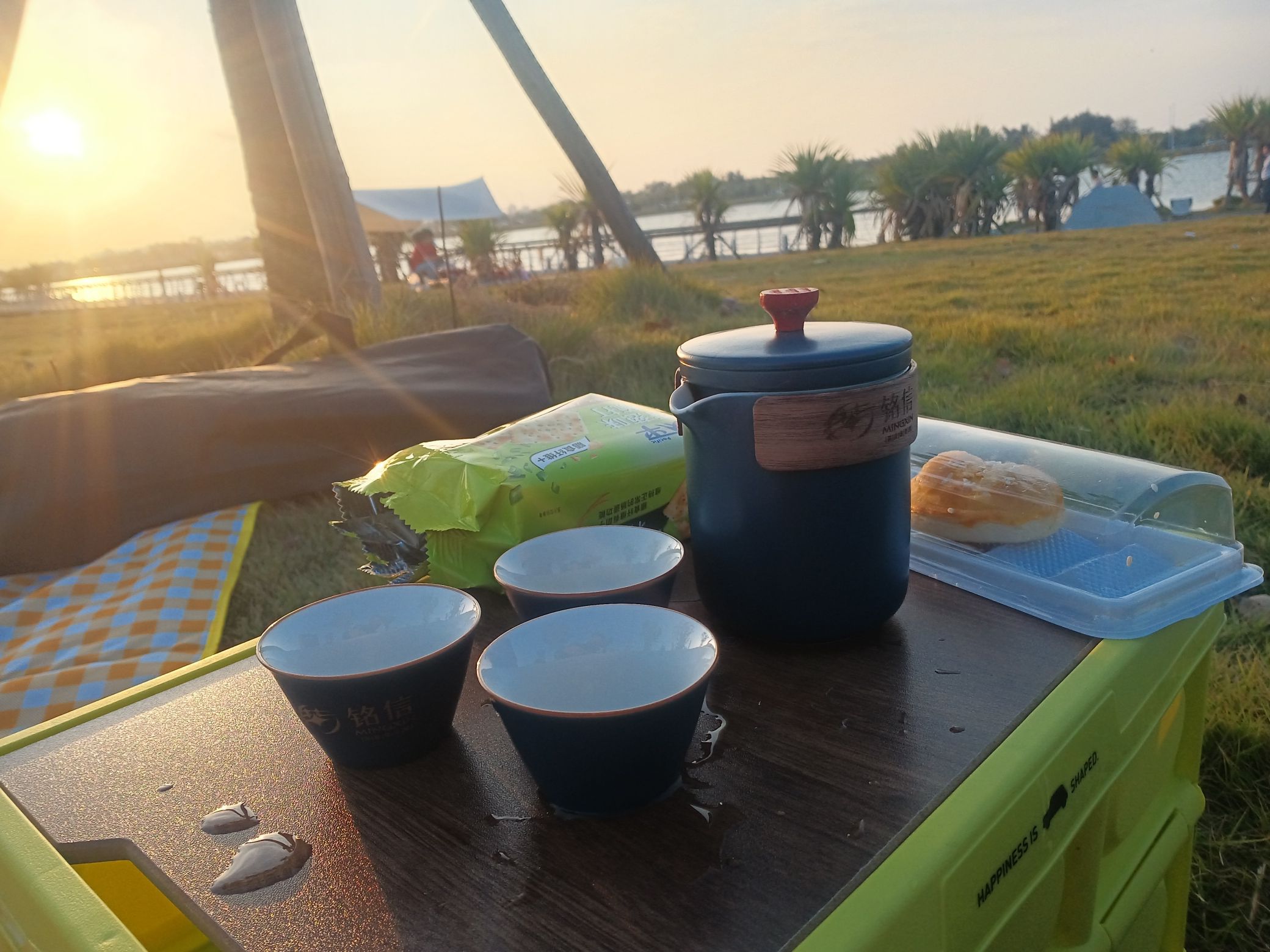 海明公园旅行图片 1