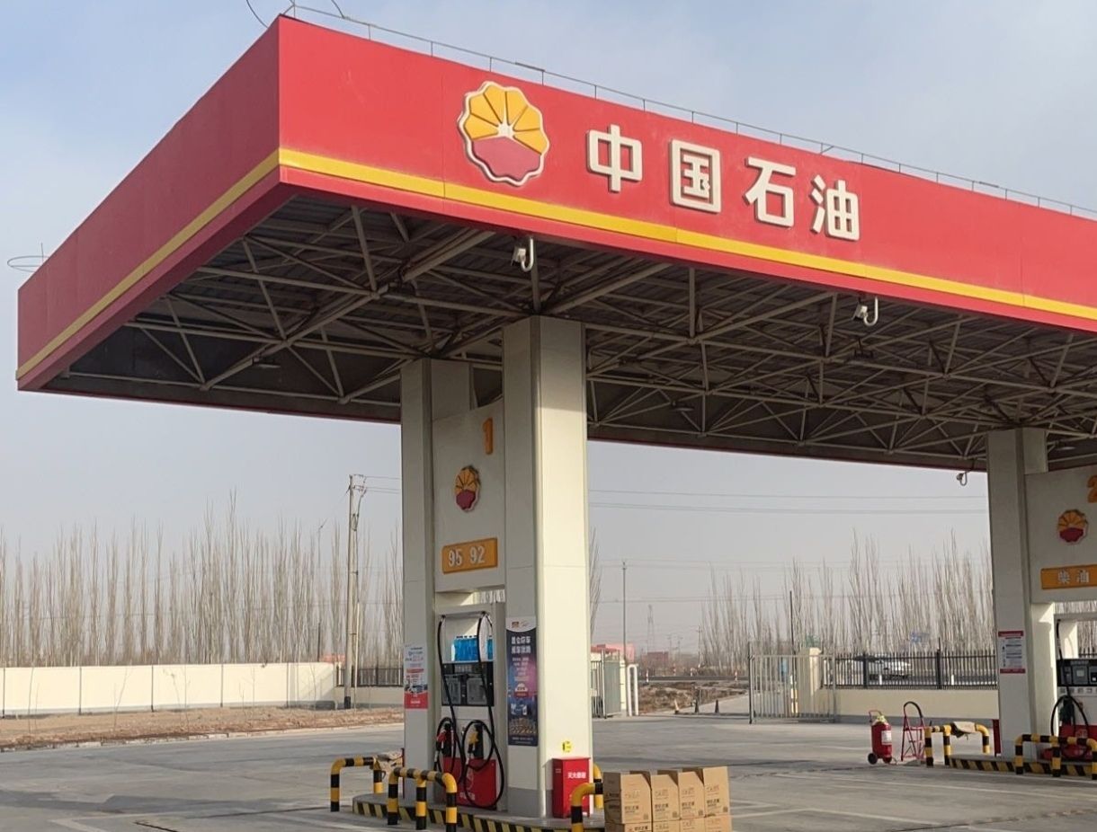 中国石油喀什伽师江巴孜加油站