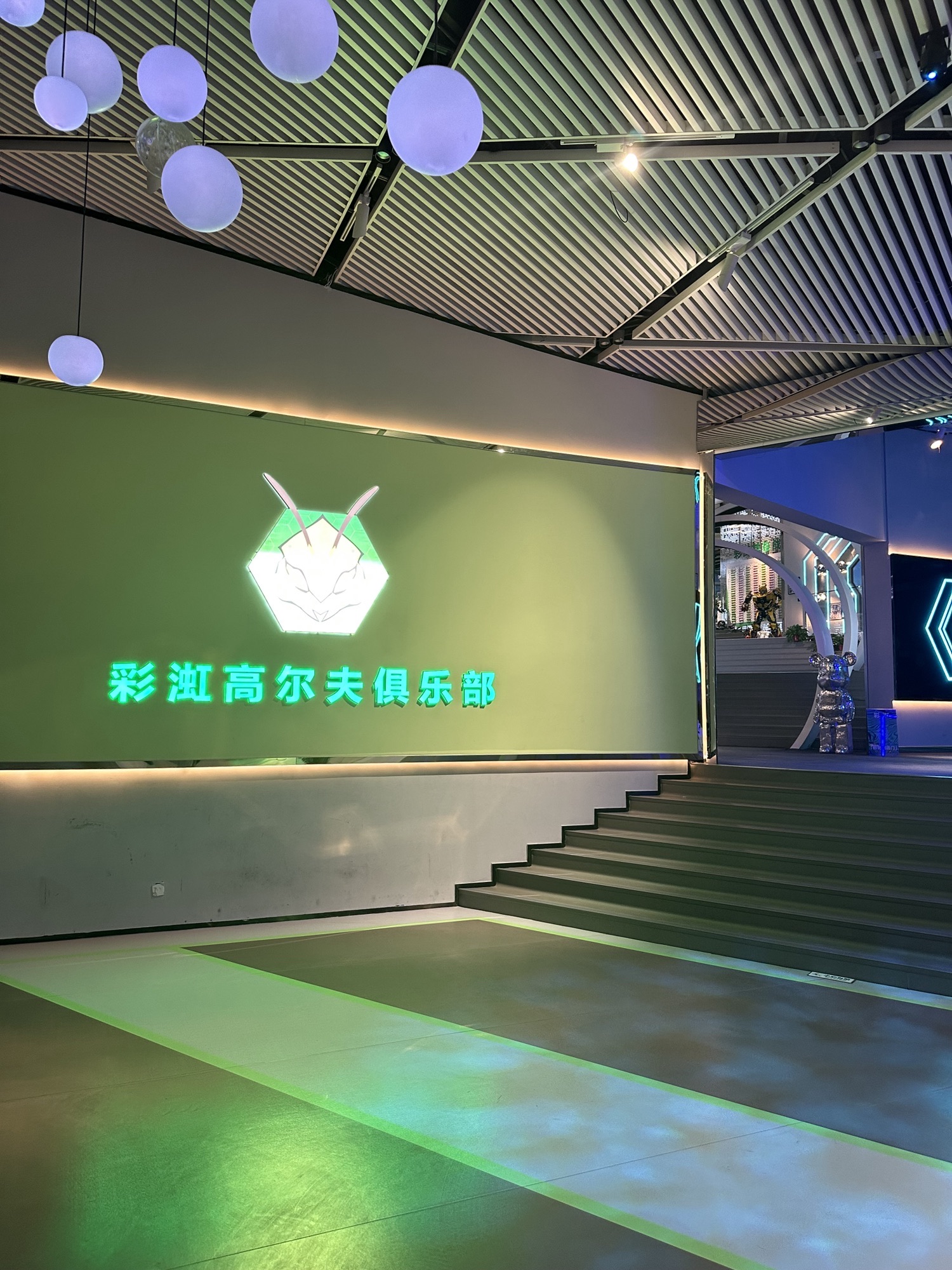 青岛彩渱高尔夫运动中心